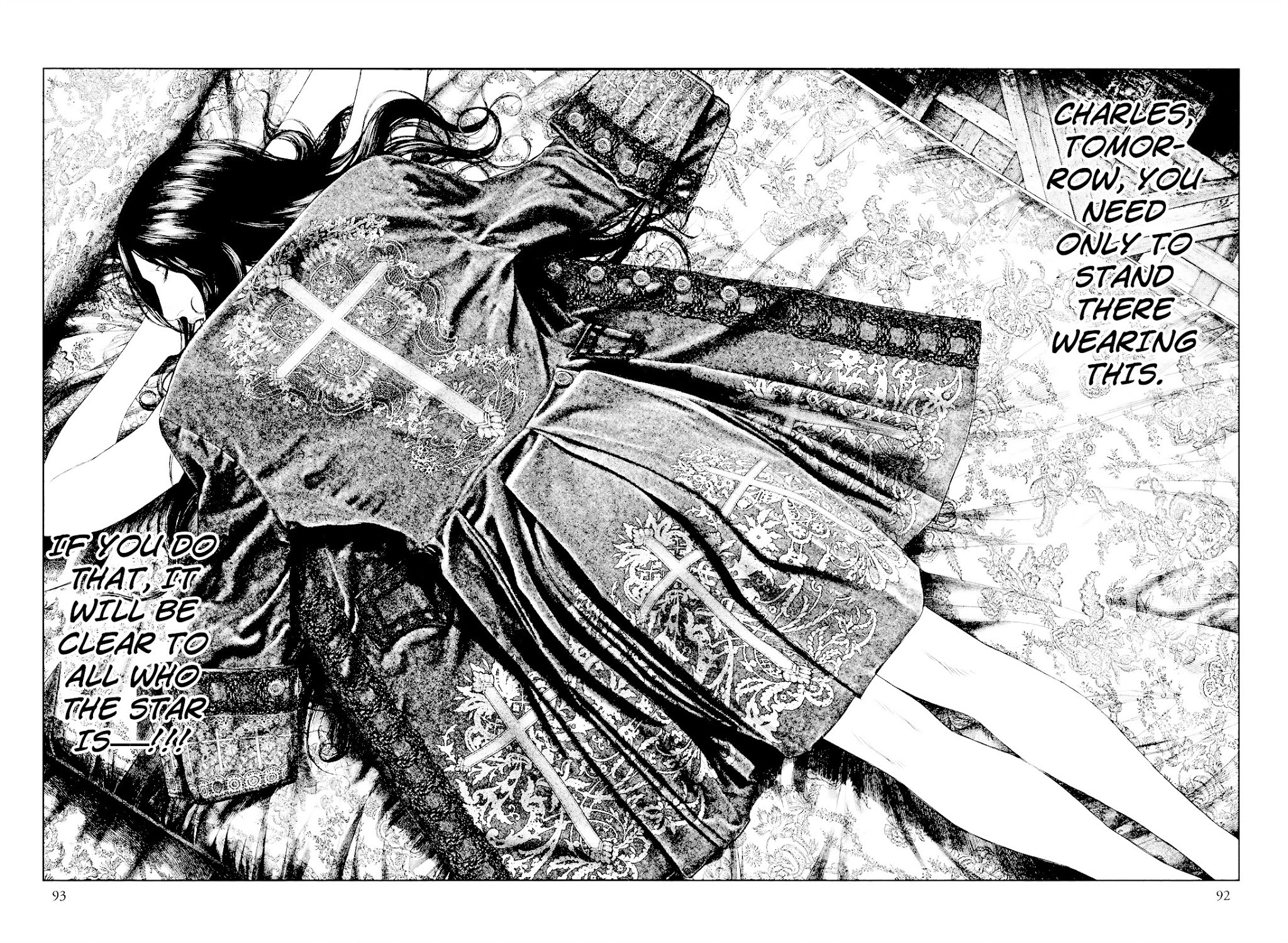 Innocent (SAKAMOTO Shinichi) Chapter 25 page 13 - Chapter 25 : Vow of Carnage