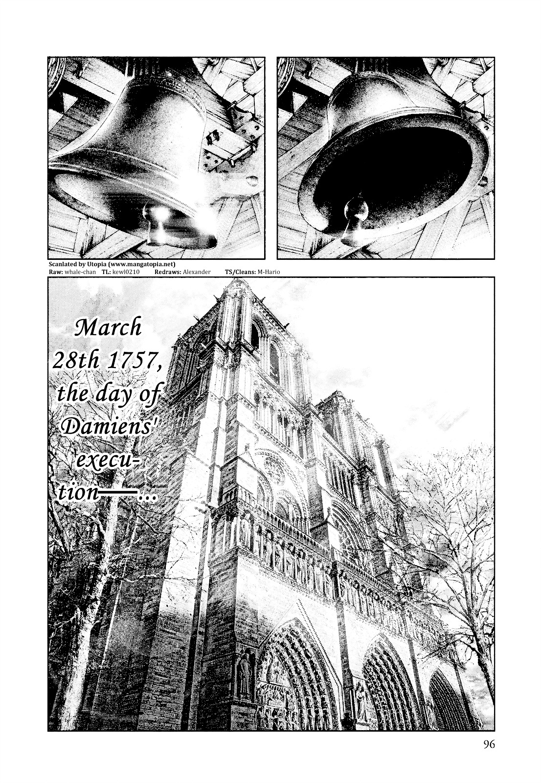 Innocent (SAKAMOTO Shinichi) Chapter 25 page 16 - Chapter 25 : Vow of Carnage
