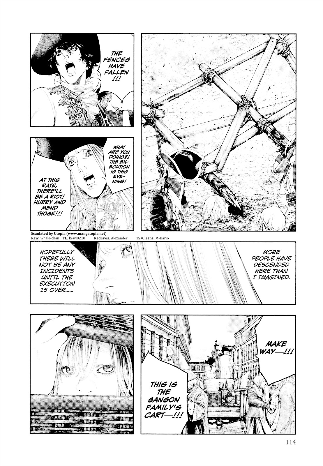 Innocent (SAKAMOTO Shinichi) Chapter 26 page 15 - Chapter 26 : Yellow Fever Festival