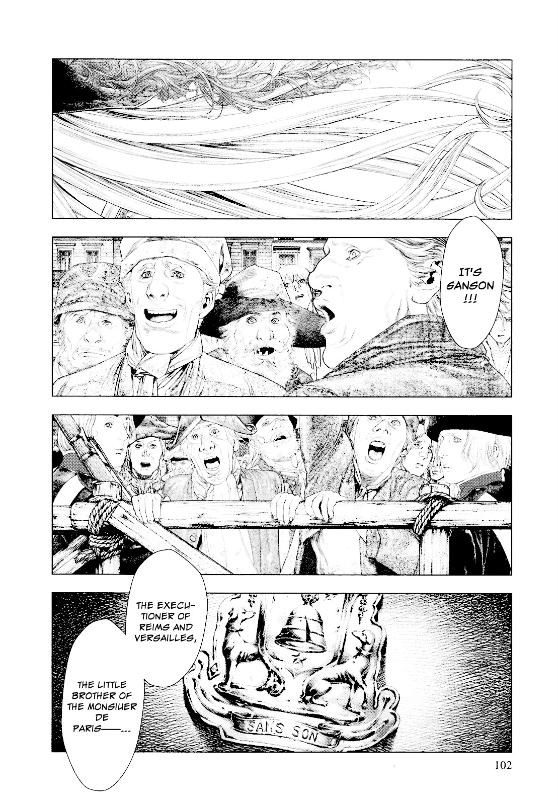 Innocent (SAKAMOTO Shinichi) Chapter 26 page 5 - Chapter 26 : Yellow Fever Festival