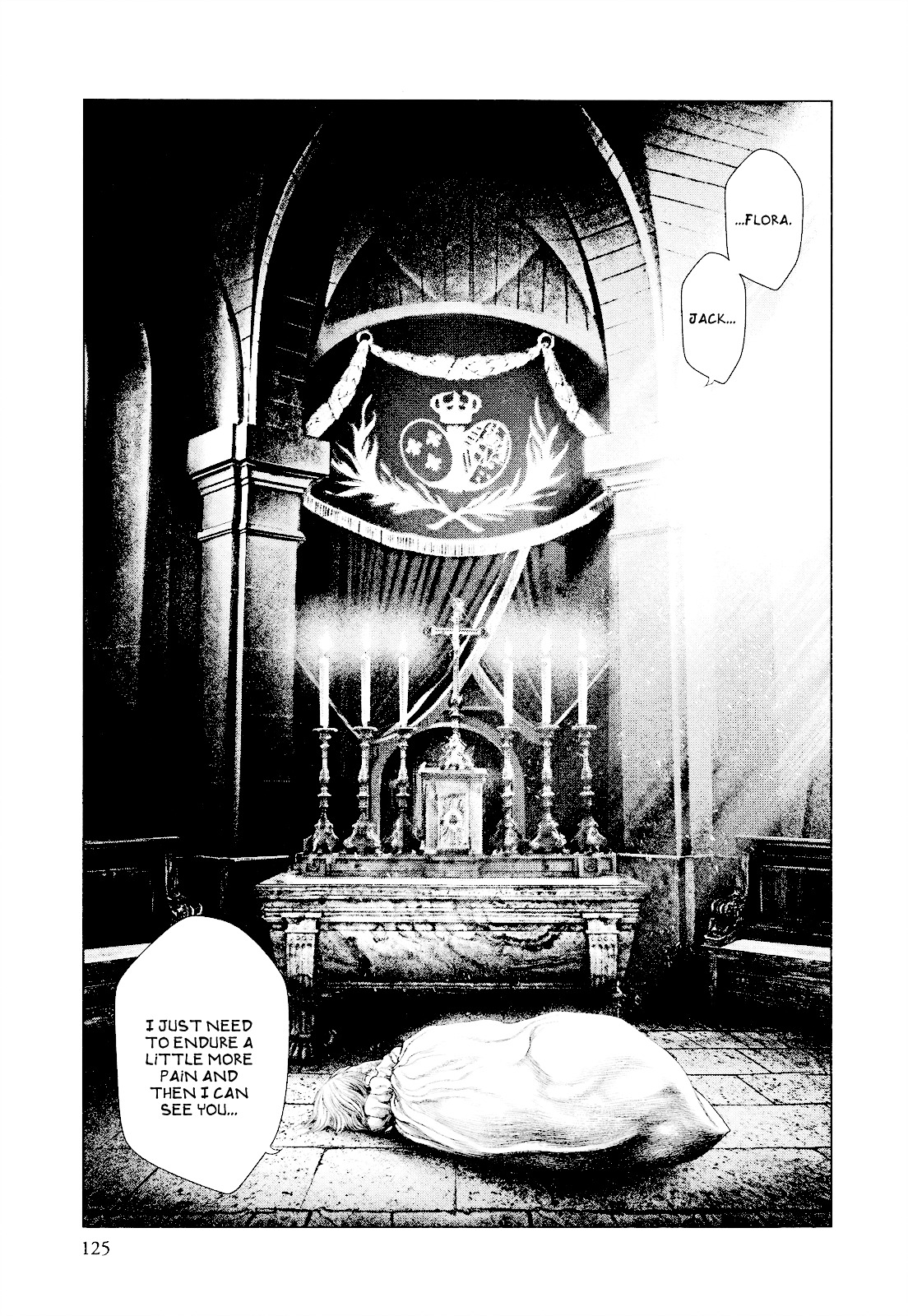 Innocent (SAKAMOTO Shinichi) Chapter 27 page 11 - Chapter 27 : Dignity and Tragedy
