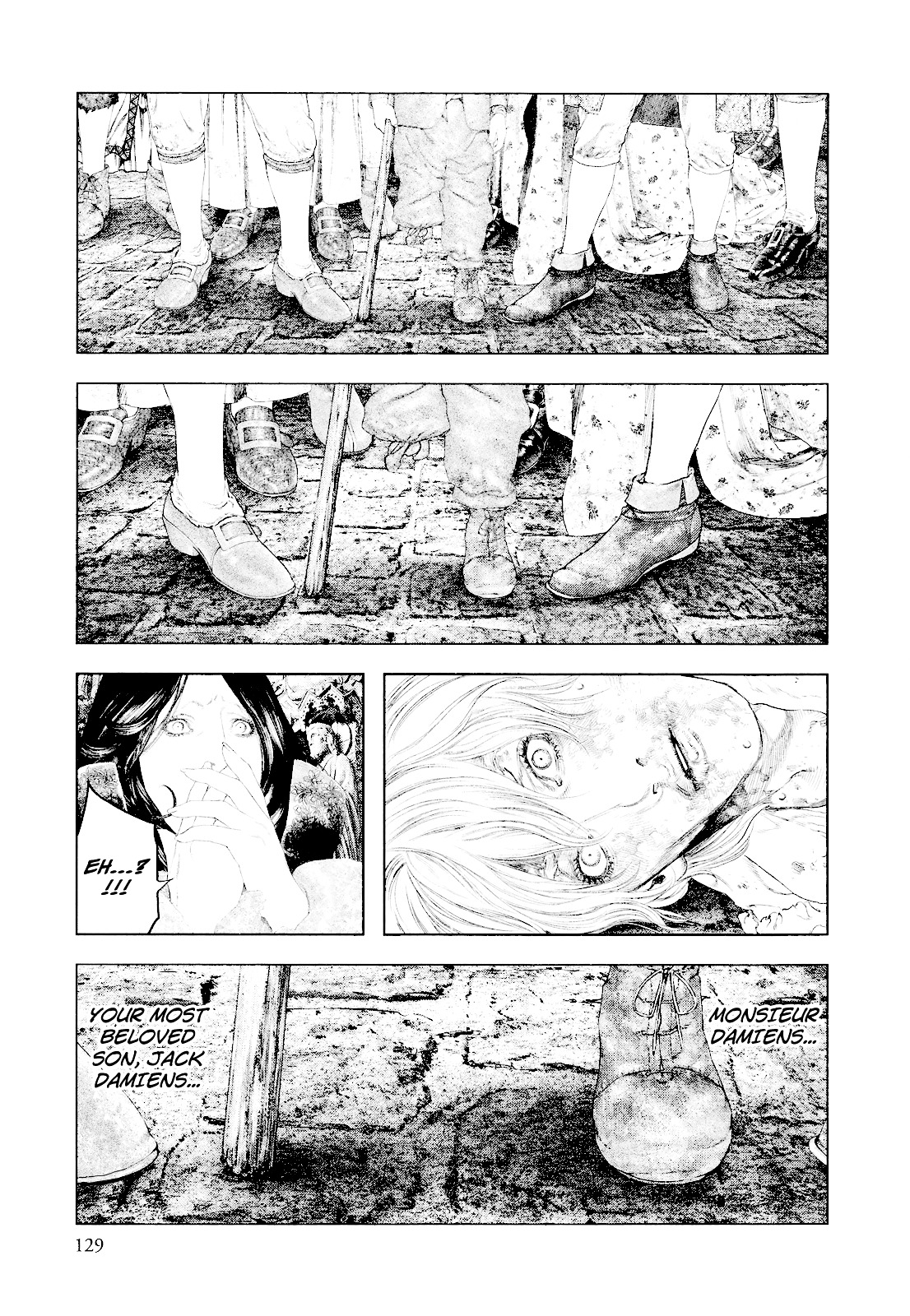 Innocent (SAKAMOTO Shinichi) Chapter 27 page 15 - Chapter 27 : Dignity and Tragedy