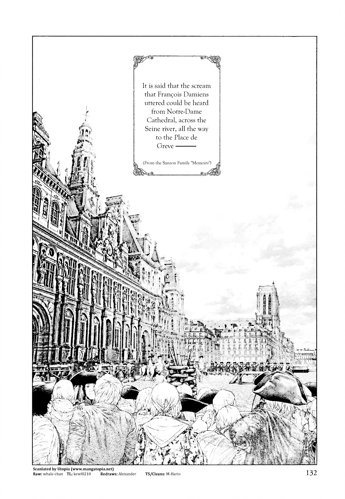 Innocent (SAKAMOTO Shinichi) Chapter 27 page 18 - Chapter 27 : Dignity and Tragedy
