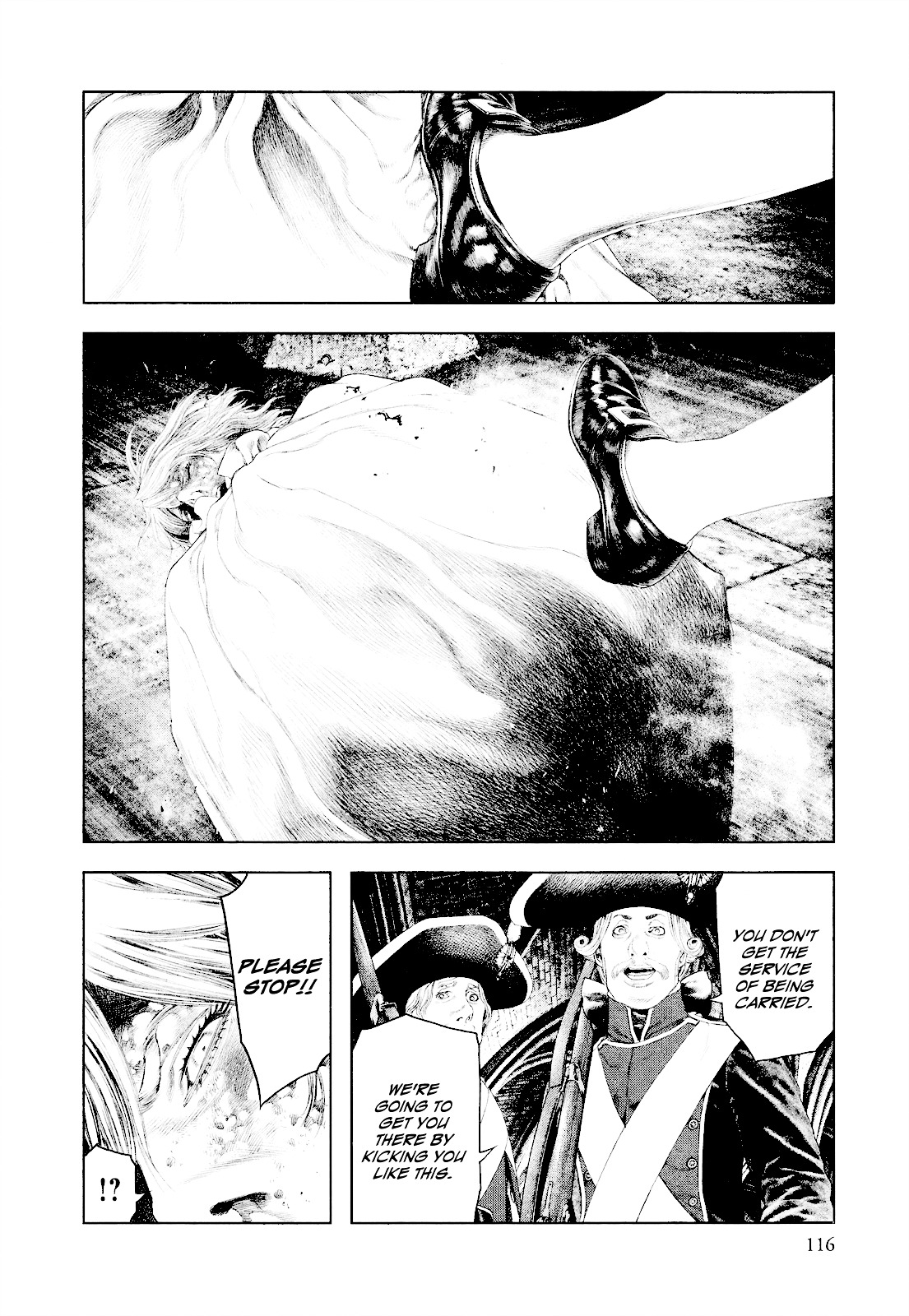 Innocent (SAKAMOTO Shinichi) Chapter 27 page 2 - Chapter 27 : Dignity and Tragedy