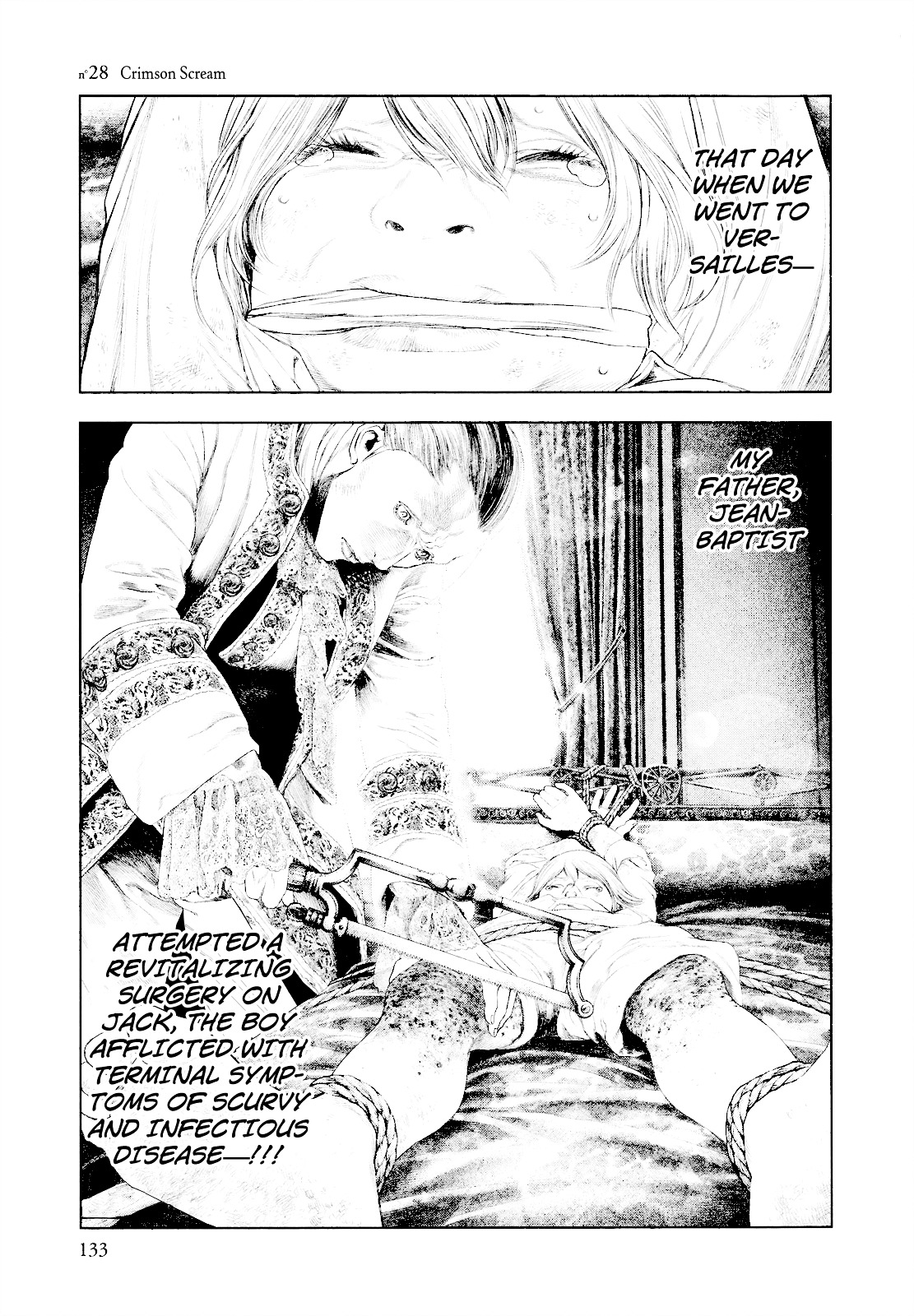 Innocent (SAKAMOTO Shinichi) Chapter 28 page 1 - Chapter 28 : Crimson Scream
