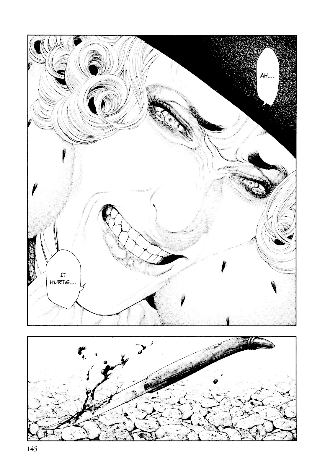 Innocent (SAKAMOTO Shinichi) Chapter 28 page 10 - Chapter 28 : Crimson Scream