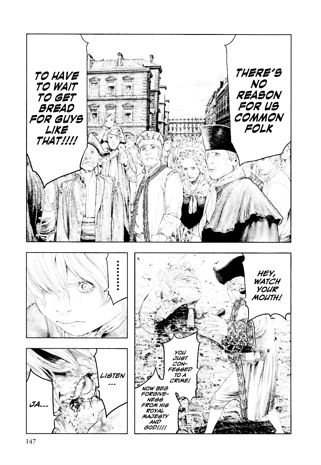 Innocent (SAKAMOTO Shinichi) Chapter 28 page 12 - Chapter 28 : Crimson Scream