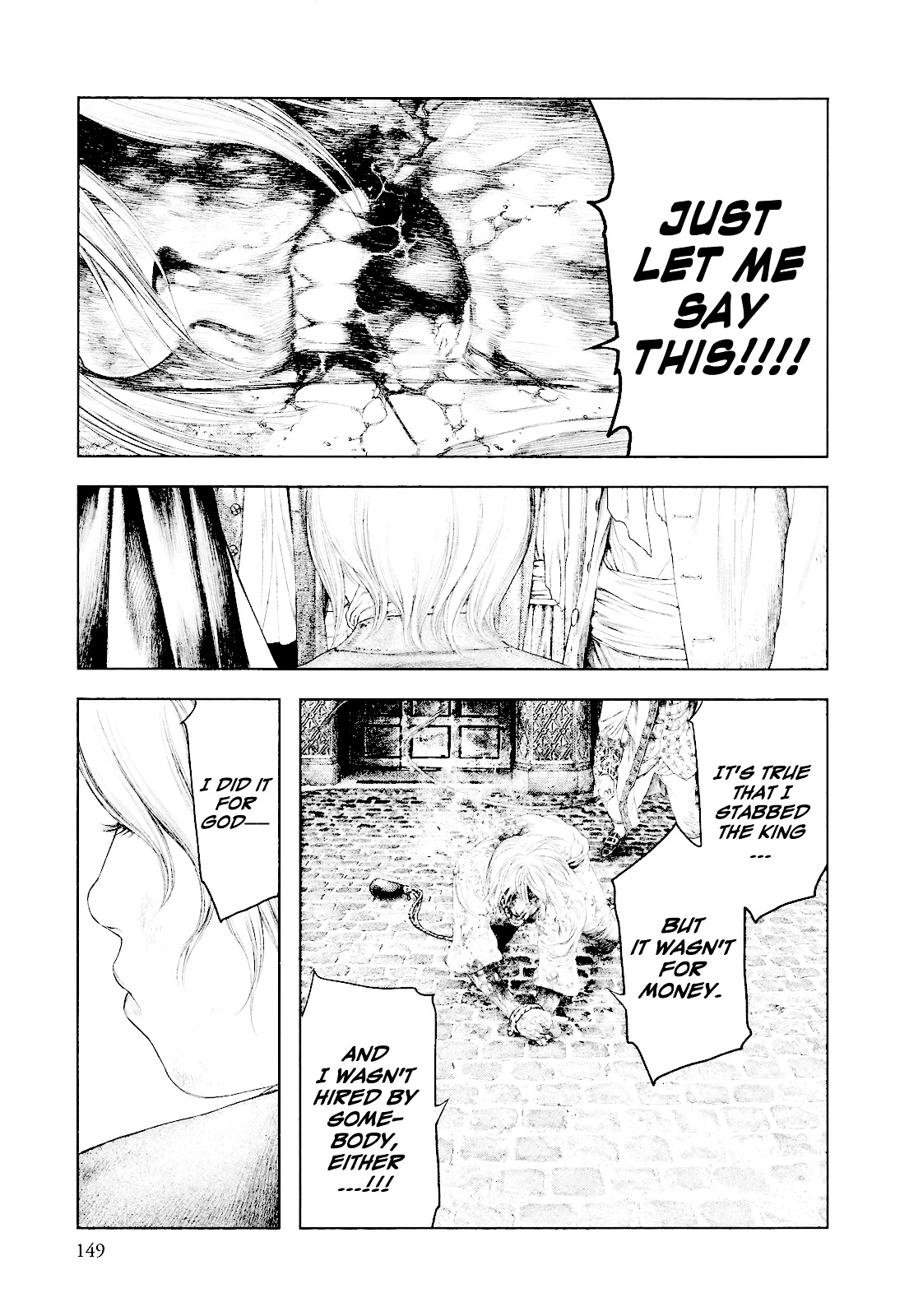 Innocent (SAKAMOTO Shinichi) Chapter 28 page 14 - Chapter 28 : Crimson Scream