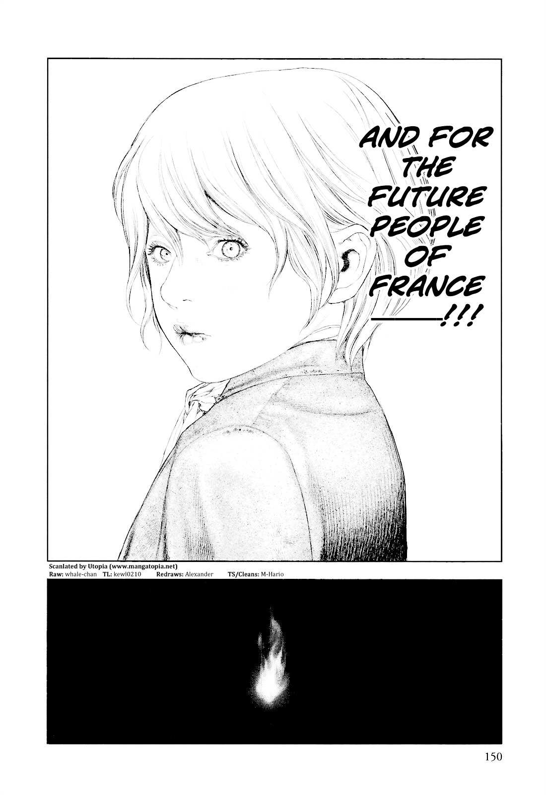 Innocent (SAKAMOTO Shinichi) Chapter 28 page 15 - Chapter 28 : Crimson Scream