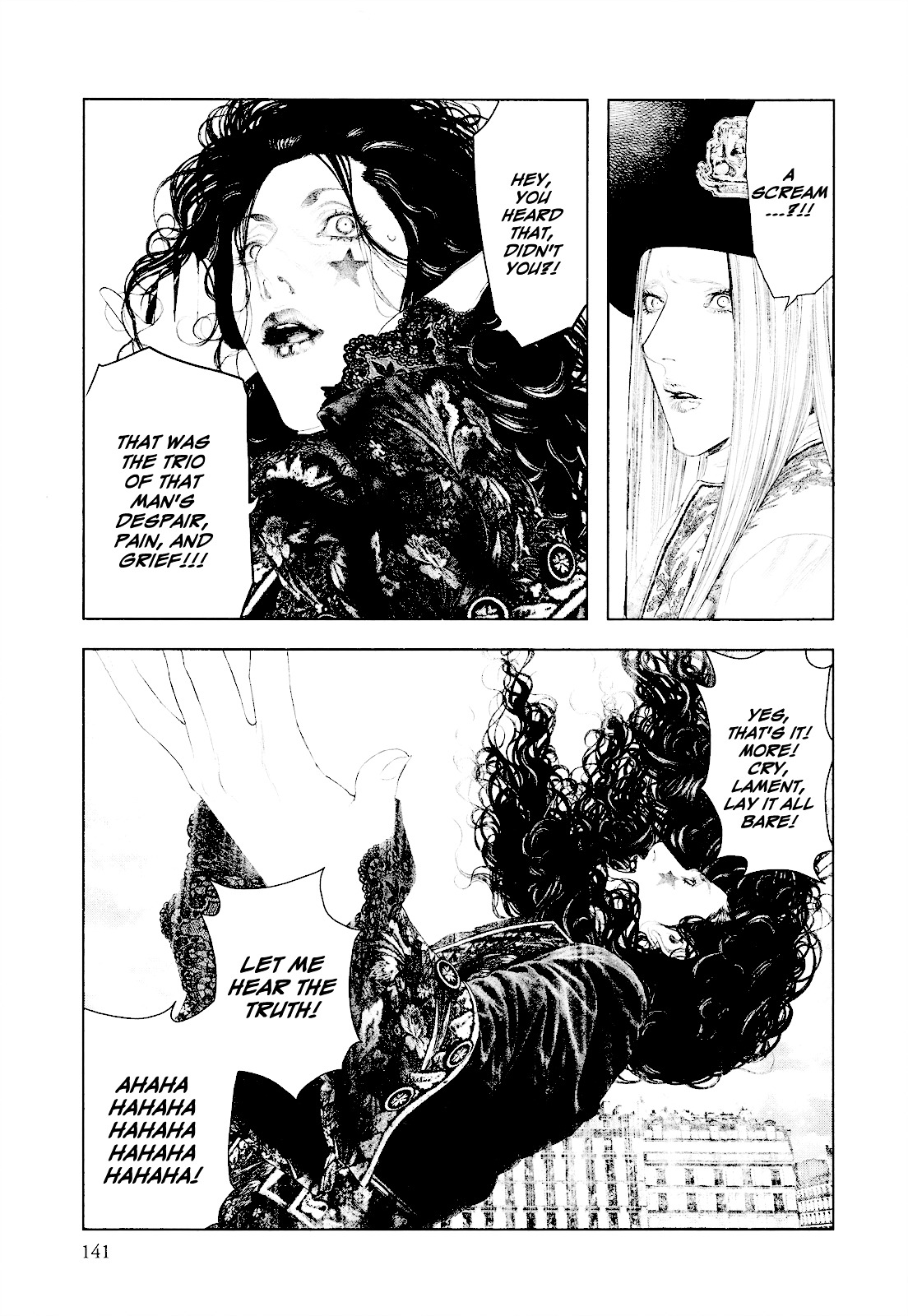 Innocent (SAKAMOTO Shinichi) Chapter 28 page 7 - Chapter 28 : Crimson Scream