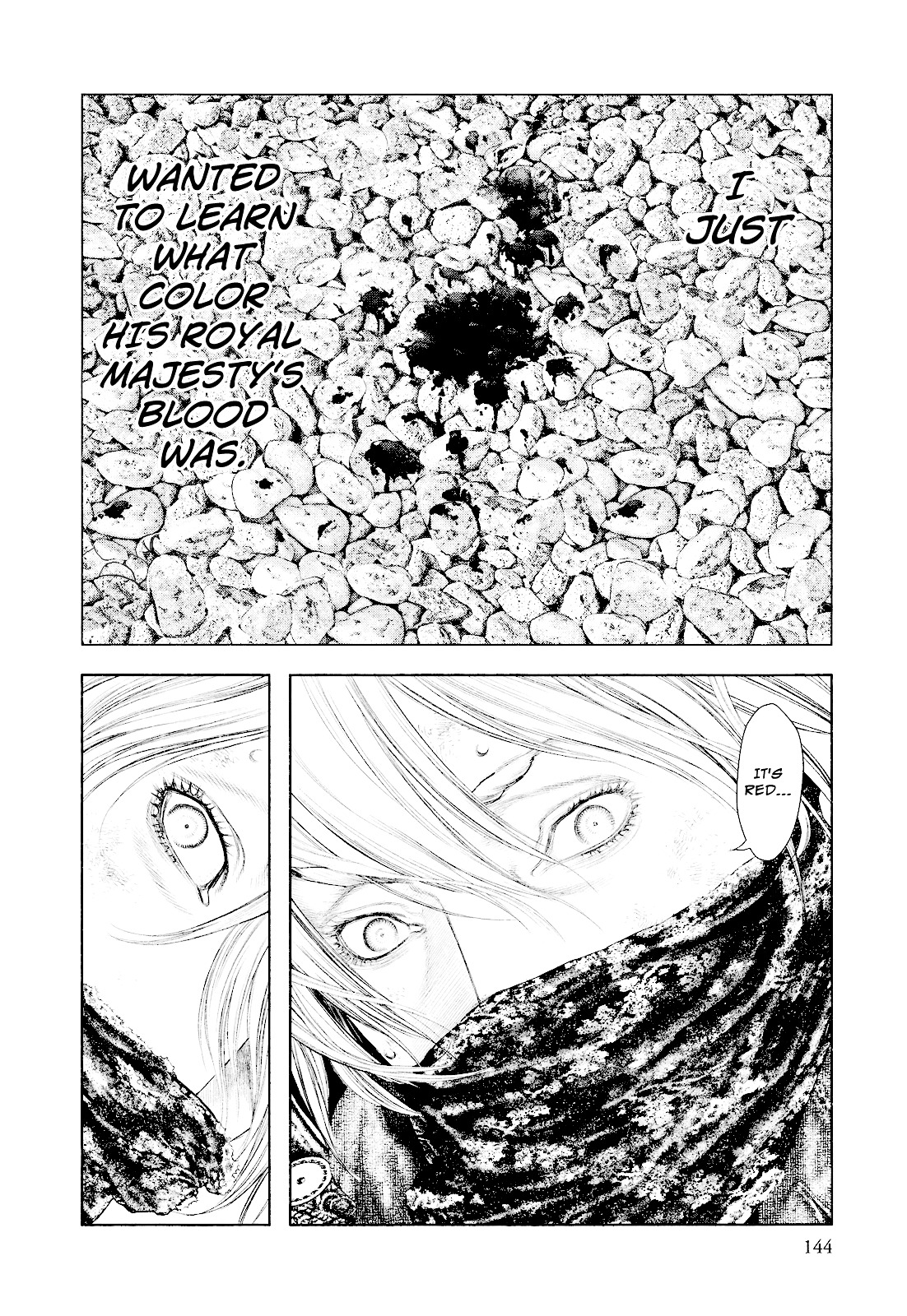 Innocent (SAKAMOTO Shinichi) Chapter 28 page 9 - Chapter 28 : Crimson Scream