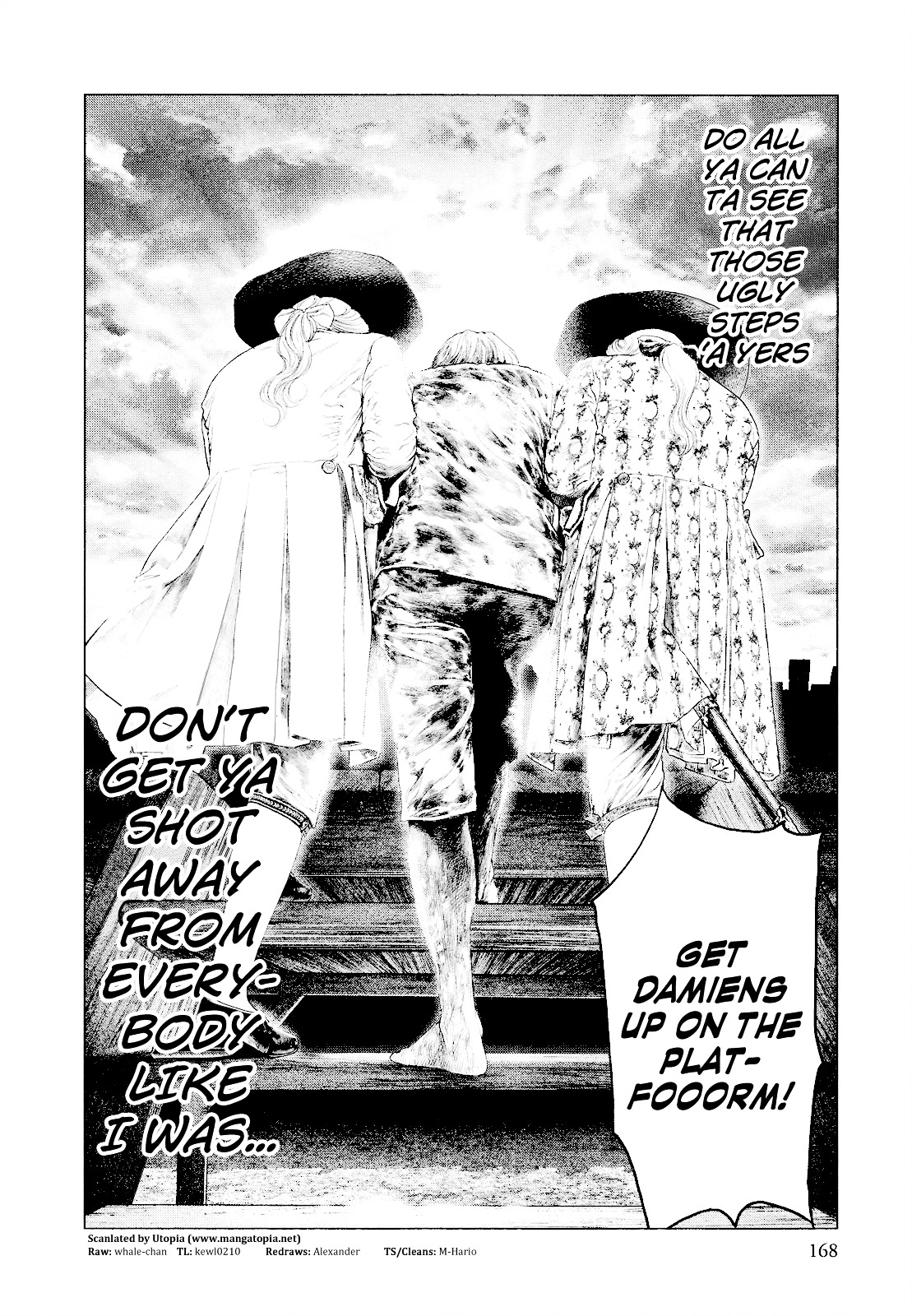 Innocent (SAKAMOTO Shinichi) Chapter 29 page 17 - Chapter 29 : Steps of Purity
