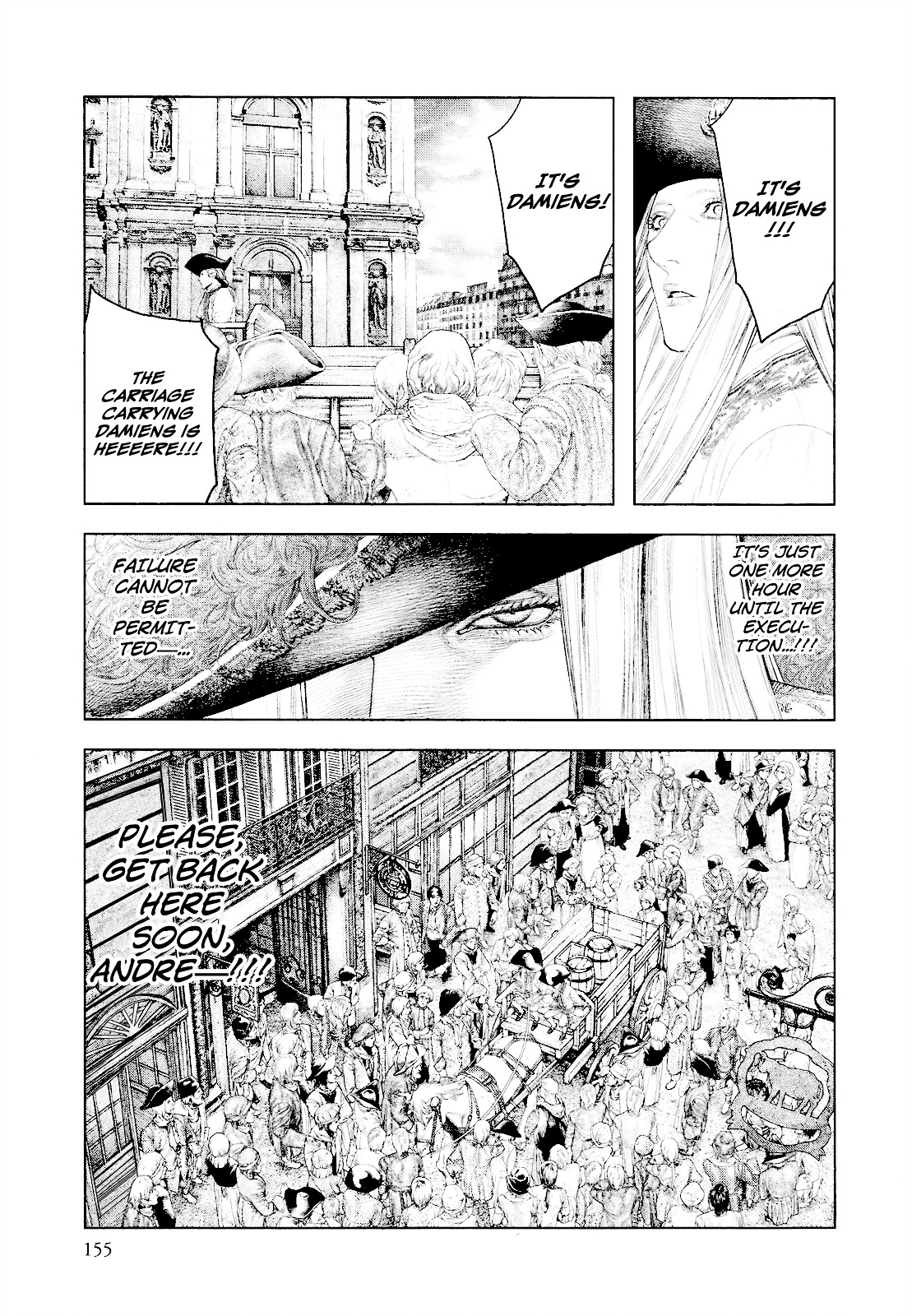 Innocent (SAKAMOTO Shinichi) Chapter 29 page 5 - Chapter 29 : Steps of Purity