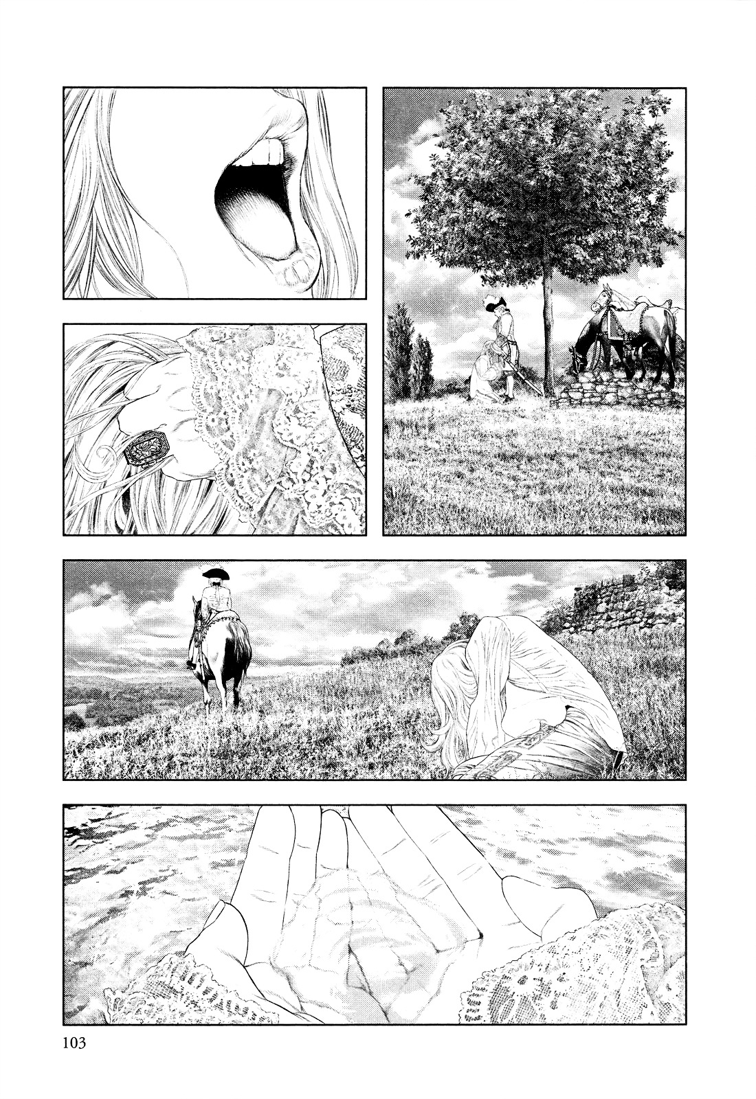 Innocent (SAKAMOTO Shinichi) Chapter 3 page 12 - Chapter 3 : Sword of the People