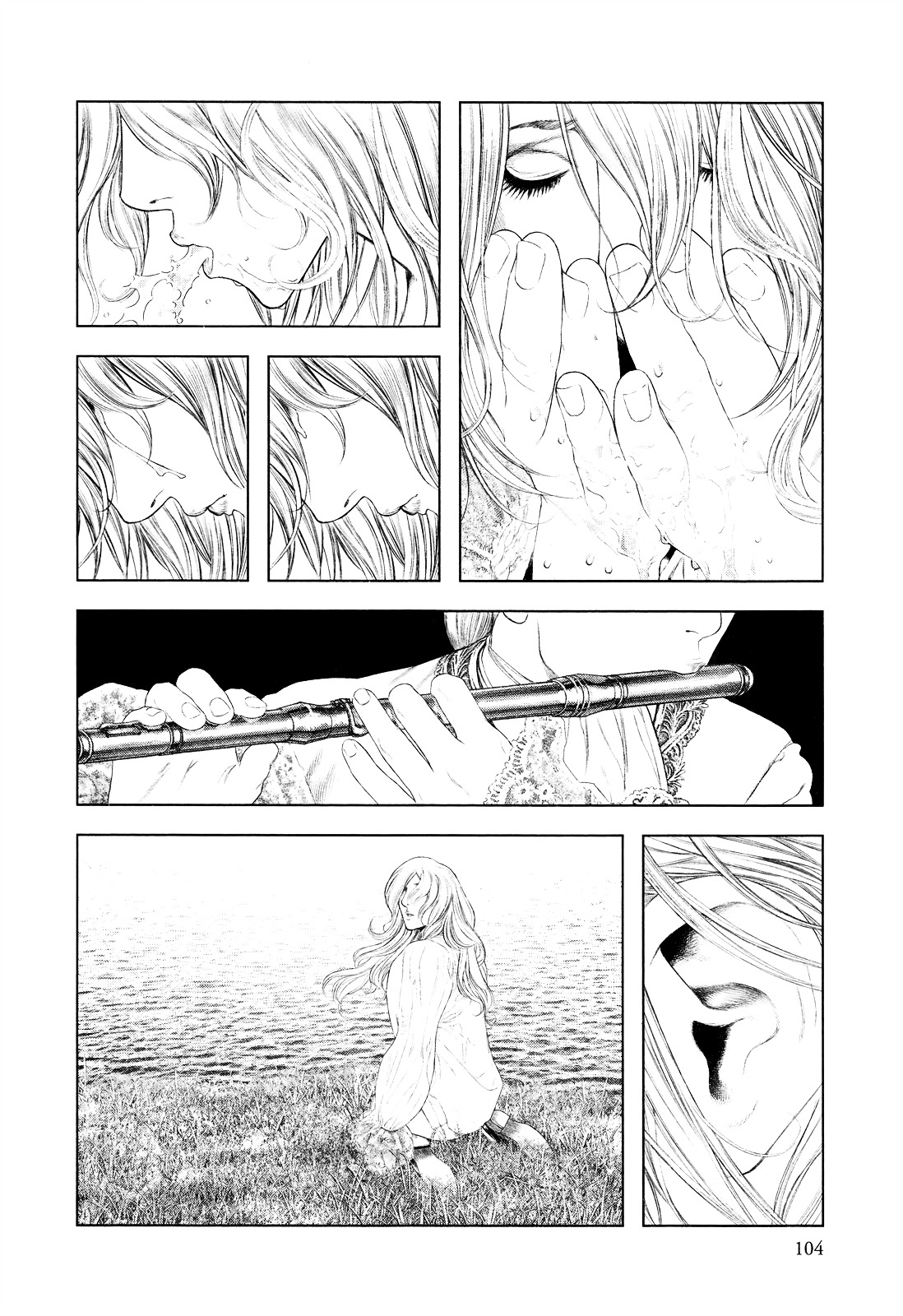Innocent (SAKAMOTO Shinichi) Chapter 3 page 13 - Chapter 3 : Sword of the People