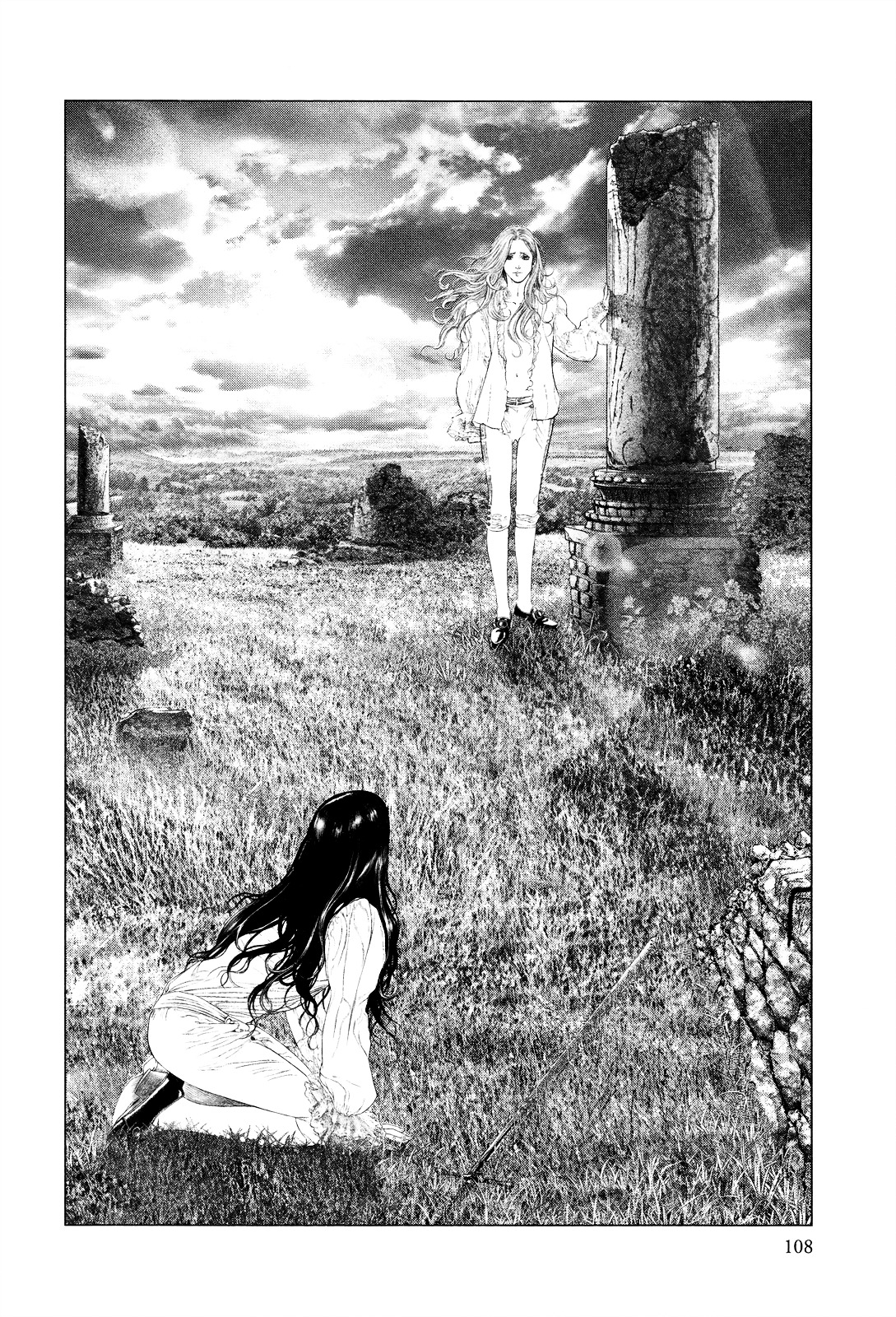 Innocent (SAKAMOTO Shinichi) Chapter 3 page 17 - Chapter 3 : Sword of the People