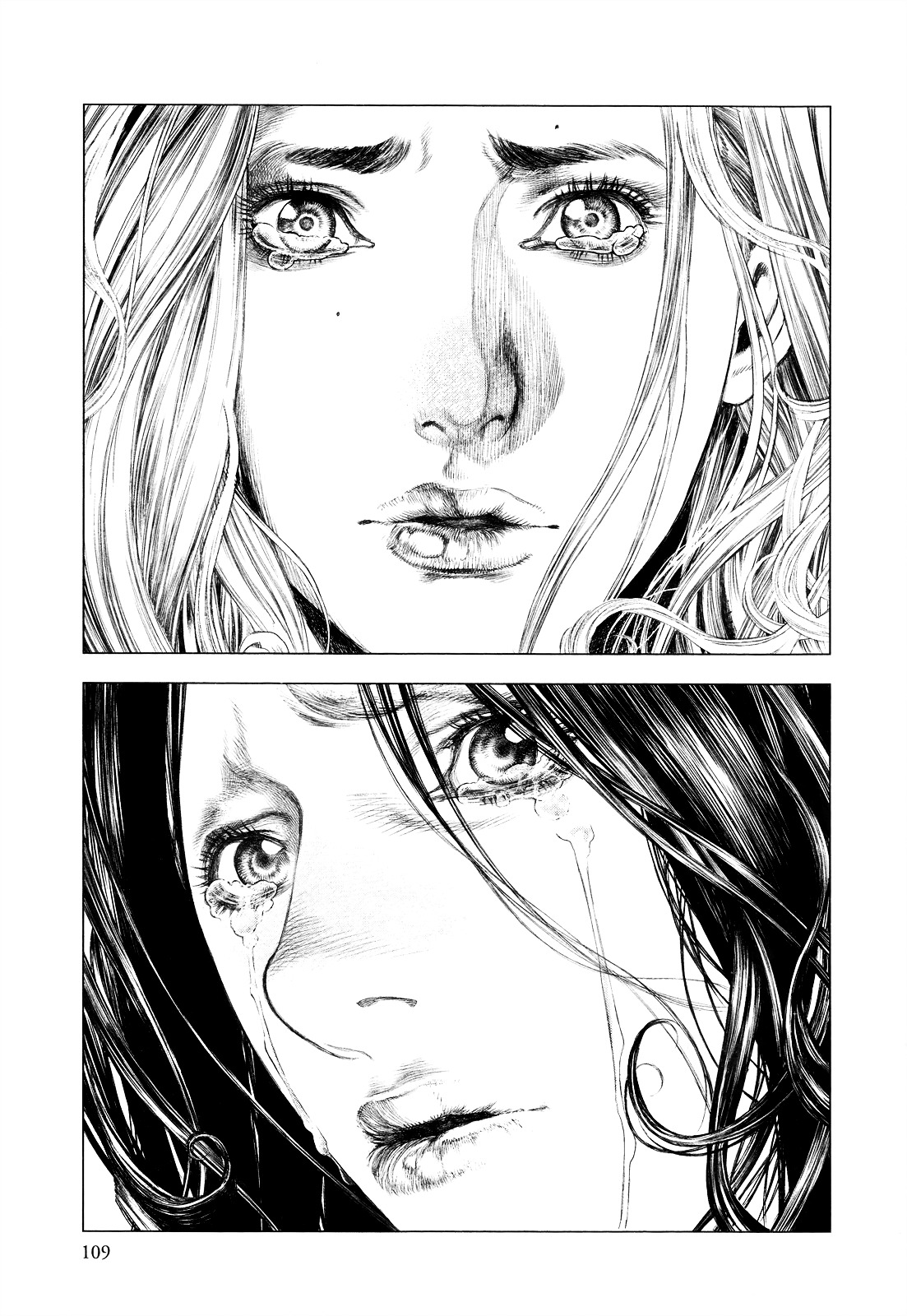 Innocent (SAKAMOTO Shinichi) Chapter 3 page 18 - Chapter 3 : Sword of the People