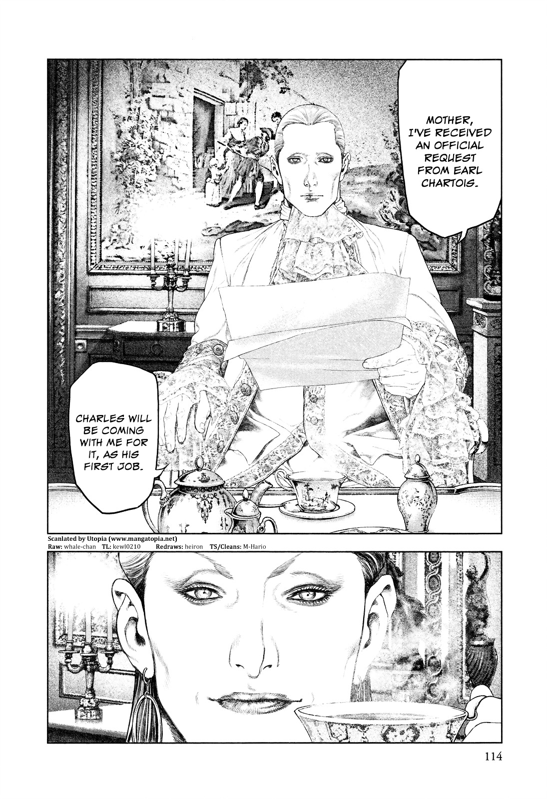 Innocent (SAKAMOTO Shinichi) Chapter 3 page 22 - Chapter 3 : Sword of the People