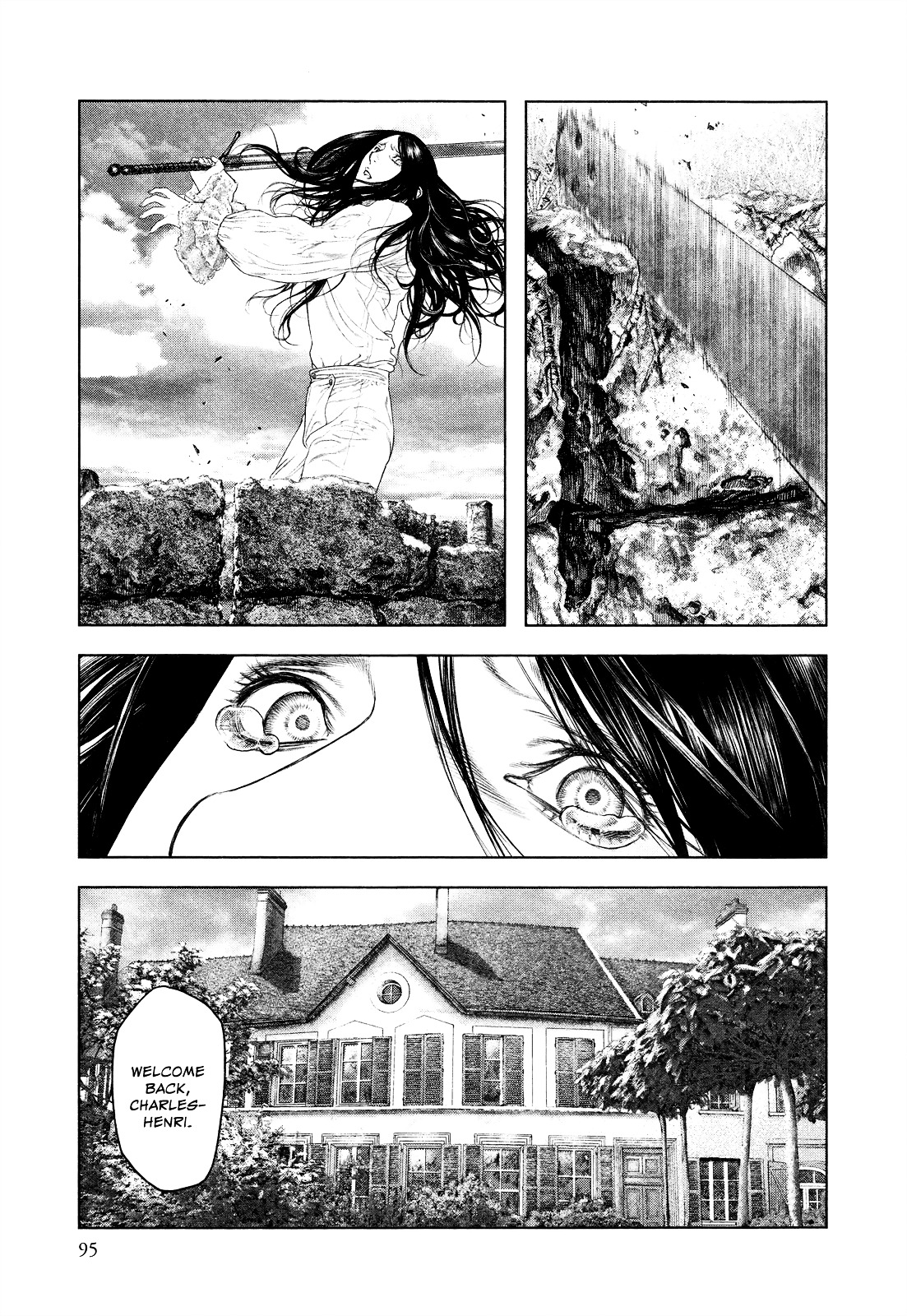 Innocent (SAKAMOTO Shinichi) Chapter 3 page 4 - Chapter 3 : Sword of the People