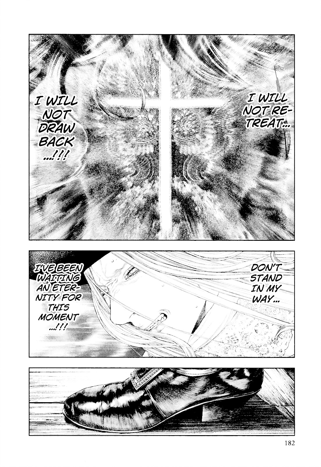 Innocent (SAKAMOTO Shinichi) Chapter 30 page 12 - Chapter 30 : Glistening Future