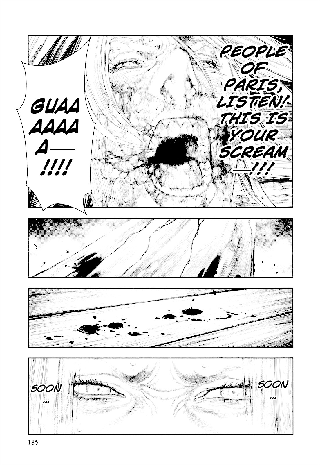 Innocent (SAKAMOTO Shinichi) Chapter 30 page 15 - Chapter 30 : Glistening Future