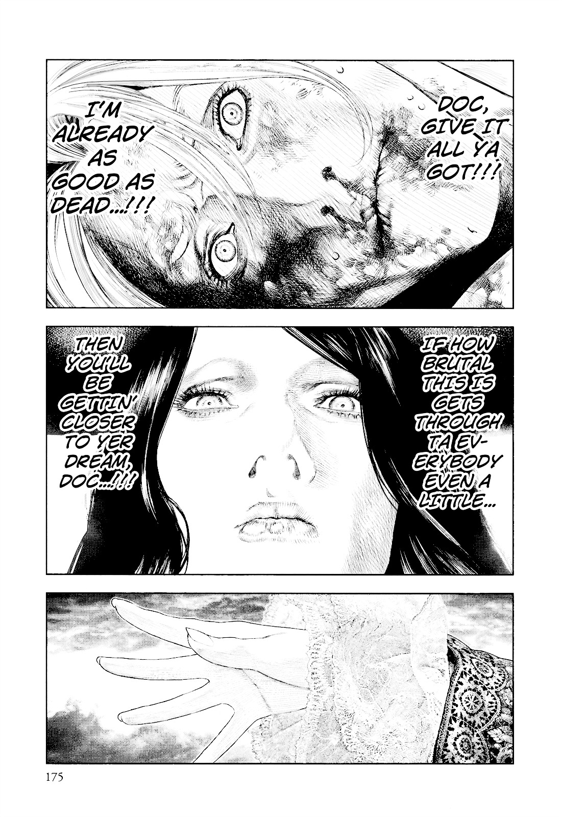 Innocent (SAKAMOTO Shinichi) Chapter 30 page 6 - Chapter 30 : Glistening Future