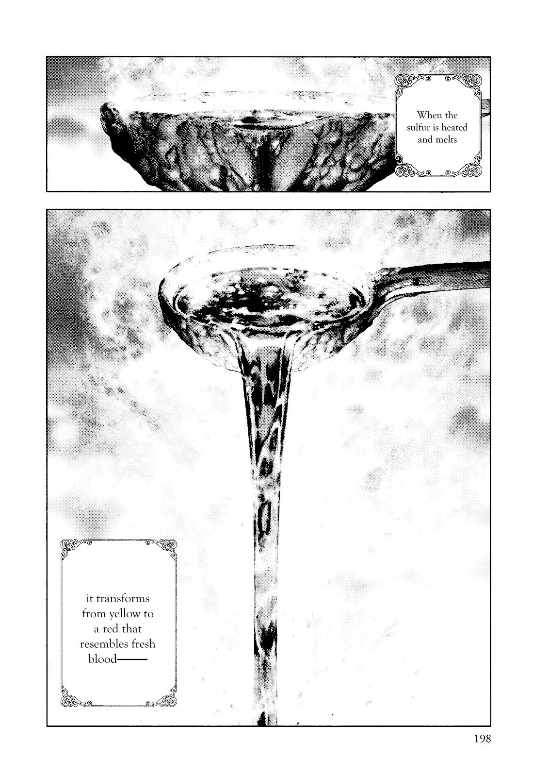 Innocent (SAKAMOTO Shinichi) Chapter 31 page 11 - Chapter 31 : Noble Memento Mori