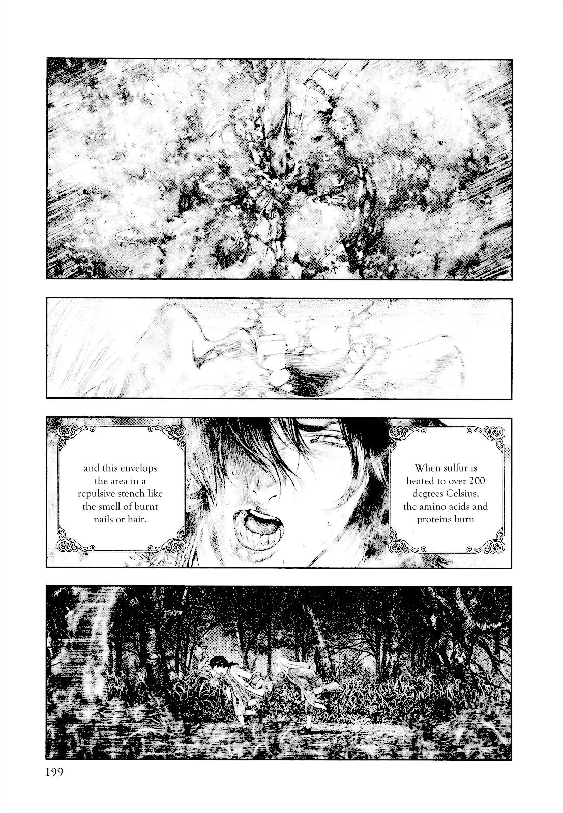 Innocent (SAKAMOTO Shinichi) Chapter 31 page 12 - Chapter 31 : Noble Memento Mori