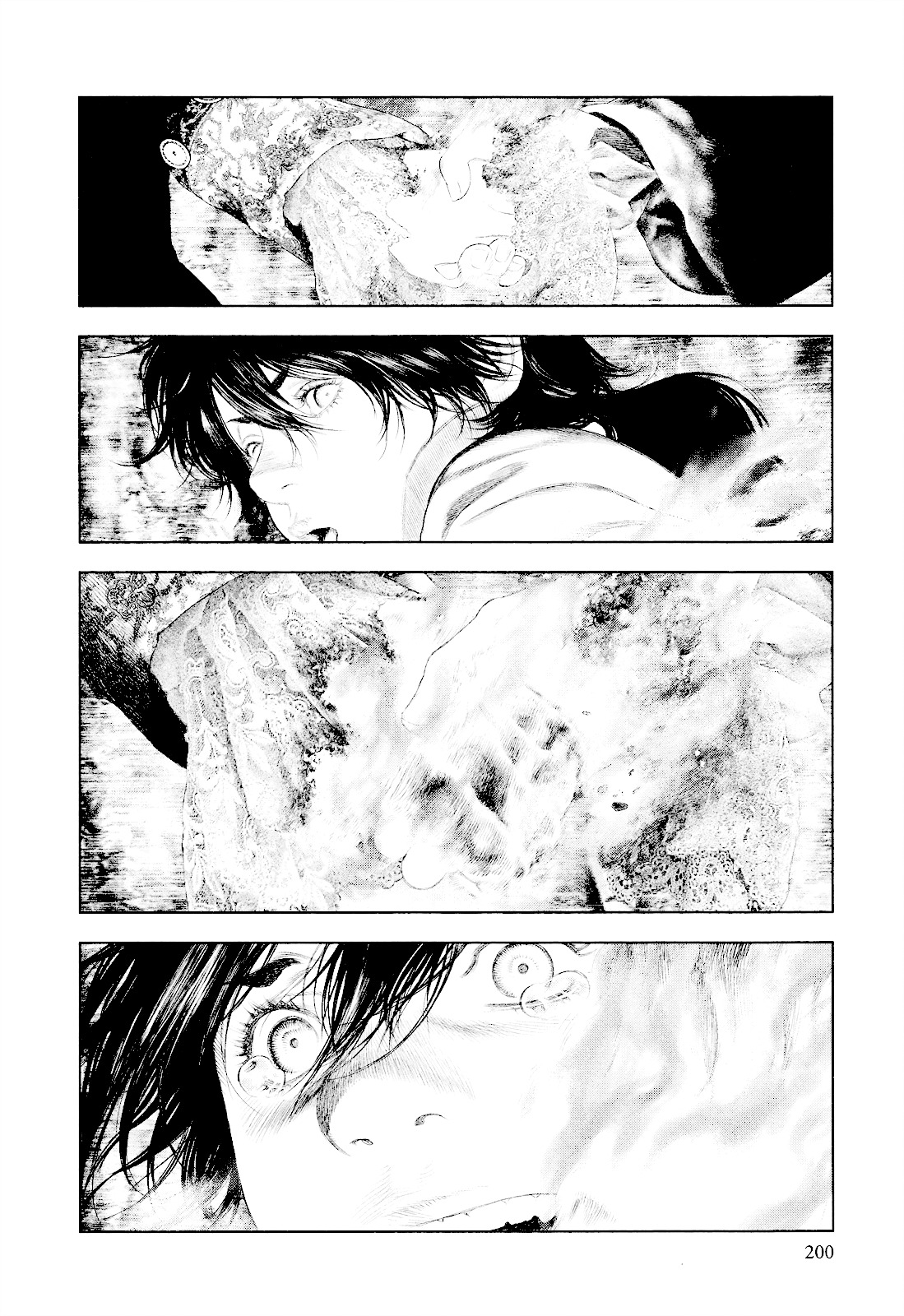 Innocent (SAKAMOTO Shinichi) Chapter 31 page 13 - Chapter 31 : Noble Memento Mori