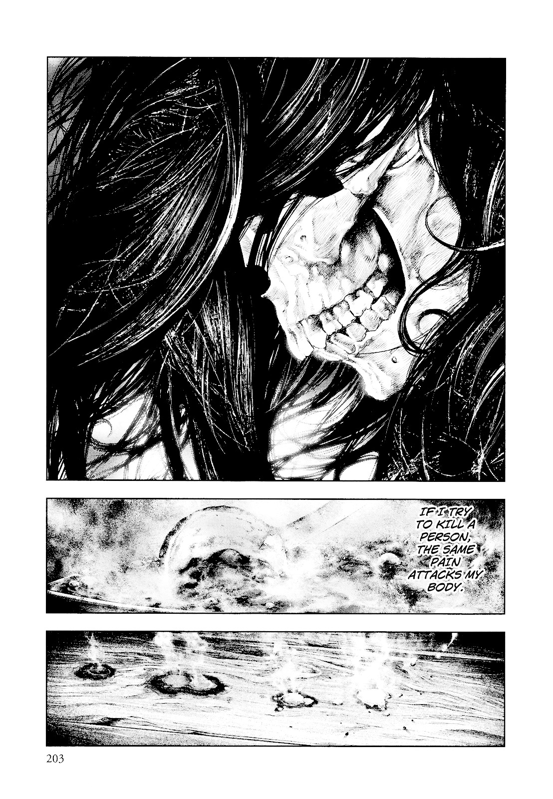 Innocent (SAKAMOTO Shinichi) Chapter 31 page 16 - Chapter 31 : Noble Memento Mori