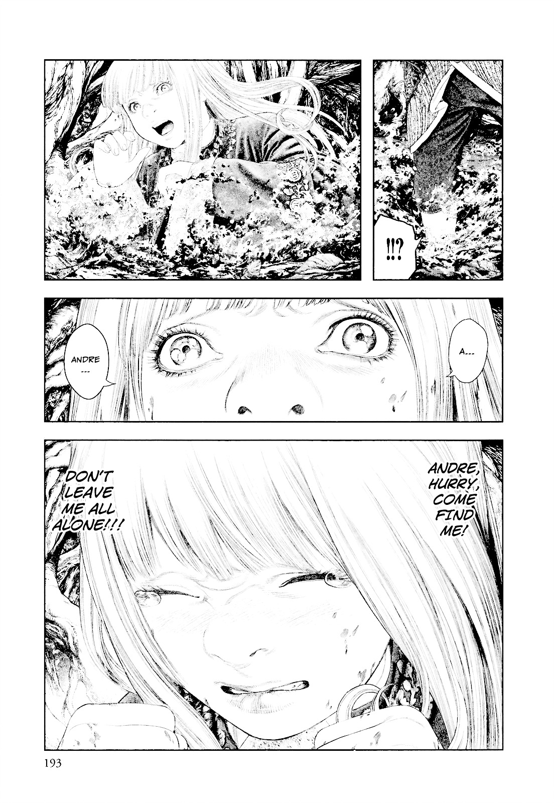 Innocent (SAKAMOTO Shinichi) Chapter 31 page 6 - Chapter 31 : Noble Memento Mori