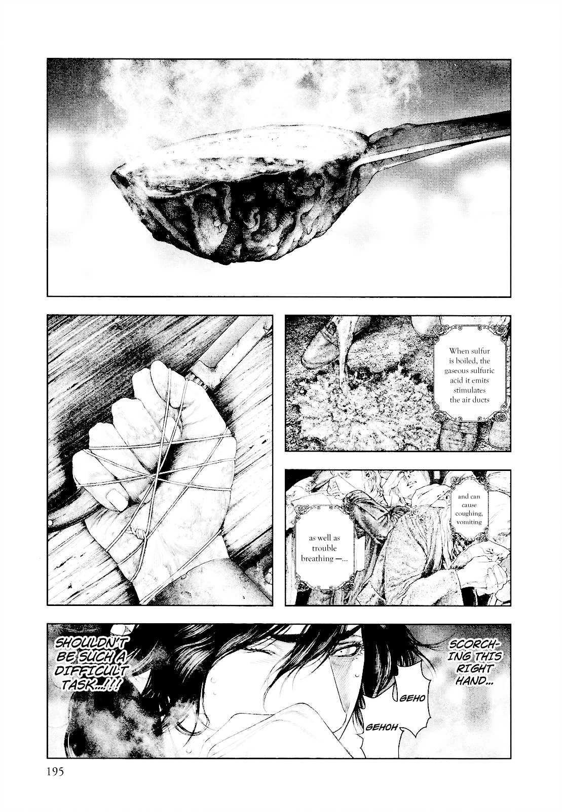 Innocent (SAKAMOTO Shinichi) Chapter 31 page 8 - Chapter 31 : Noble Memento Mori