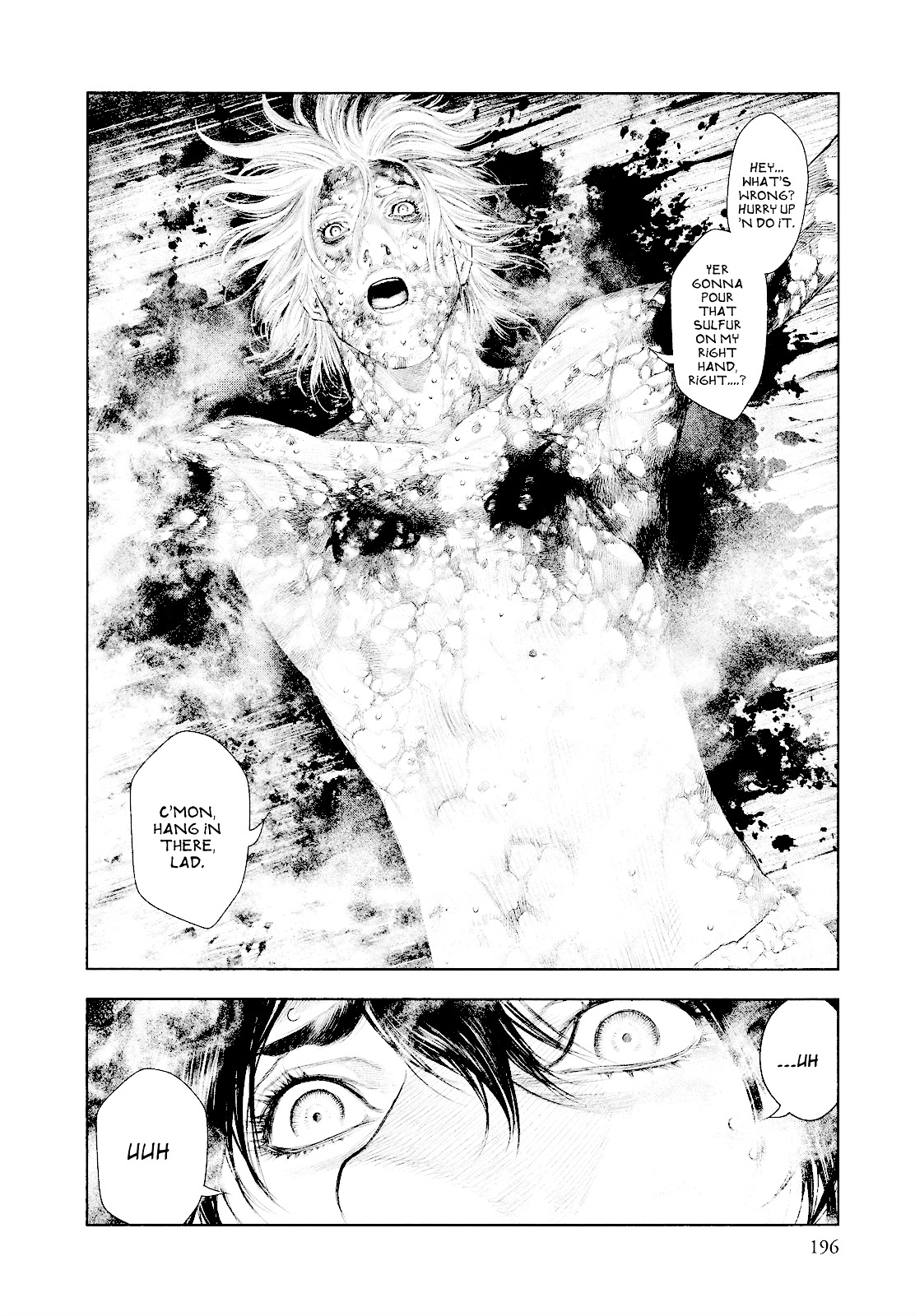 Innocent (SAKAMOTO Shinichi) Chapter 31 page 9 - Chapter 31 : Noble Memento Mori