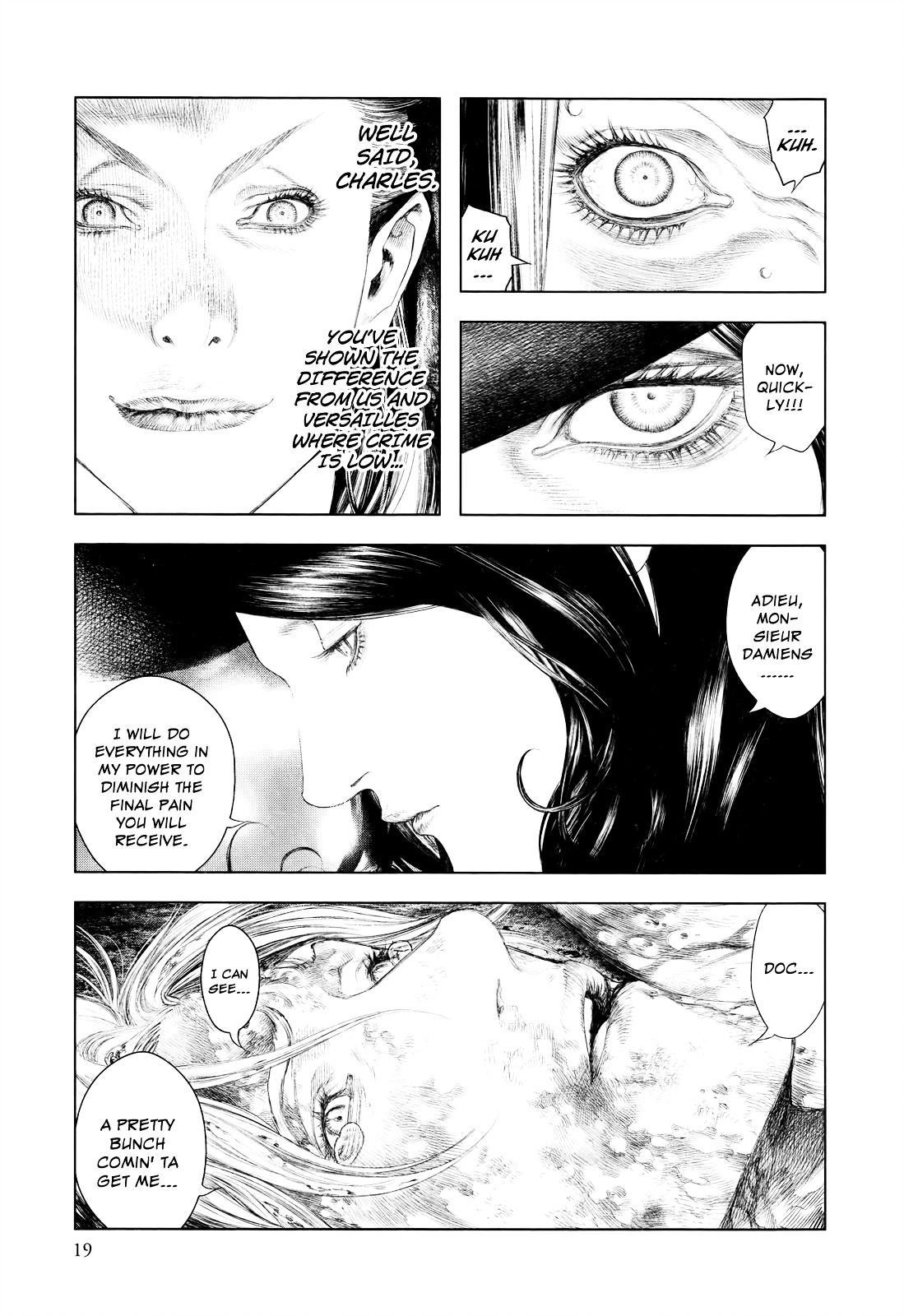 Innocent (SAKAMOTO Shinichi) Chapter 32 page 16 - Chapter 32 : Mode of Death