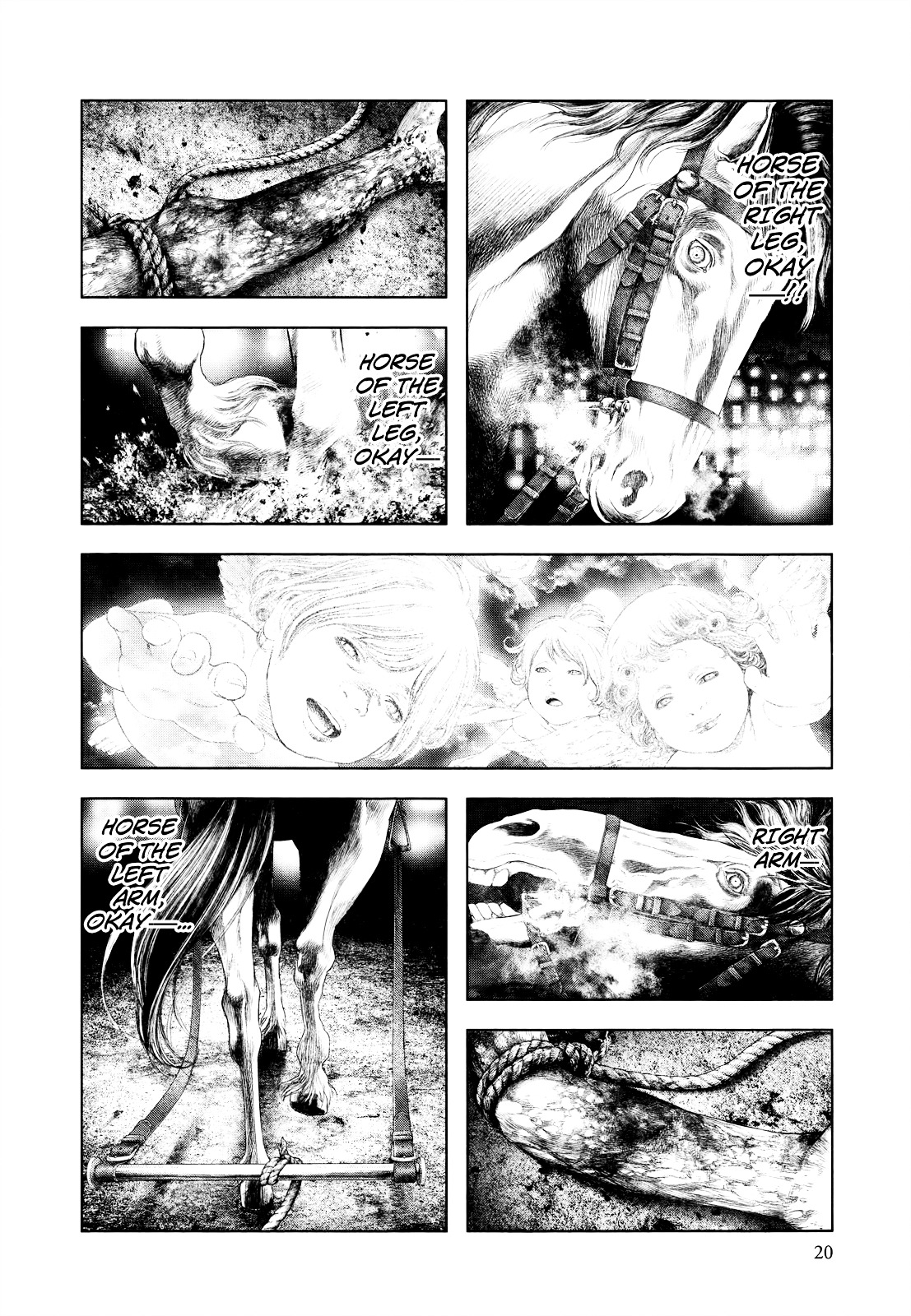 Innocent (SAKAMOTO Shinichi) Chapter 32 page 17 - Chapter 32 : Mode of Death
