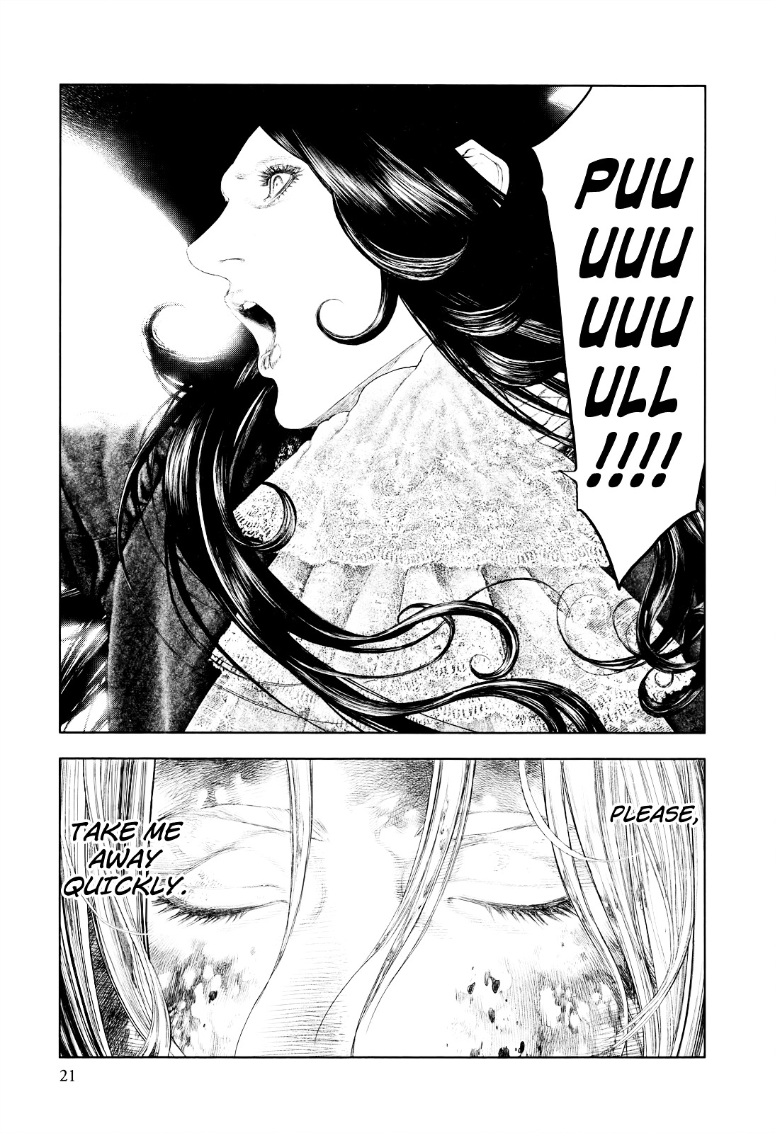Innocent (SAKAMOTO Shinichi) Chapter 32 page 18 - Chapter 32 : Mode of Death
