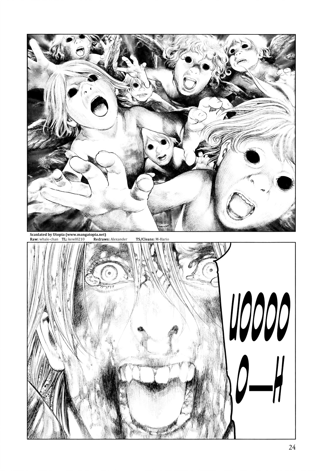 Innocent (SAKAMOTO Shinichi) Chapter 32 page 20 - Chapter 32 : Mode of Death