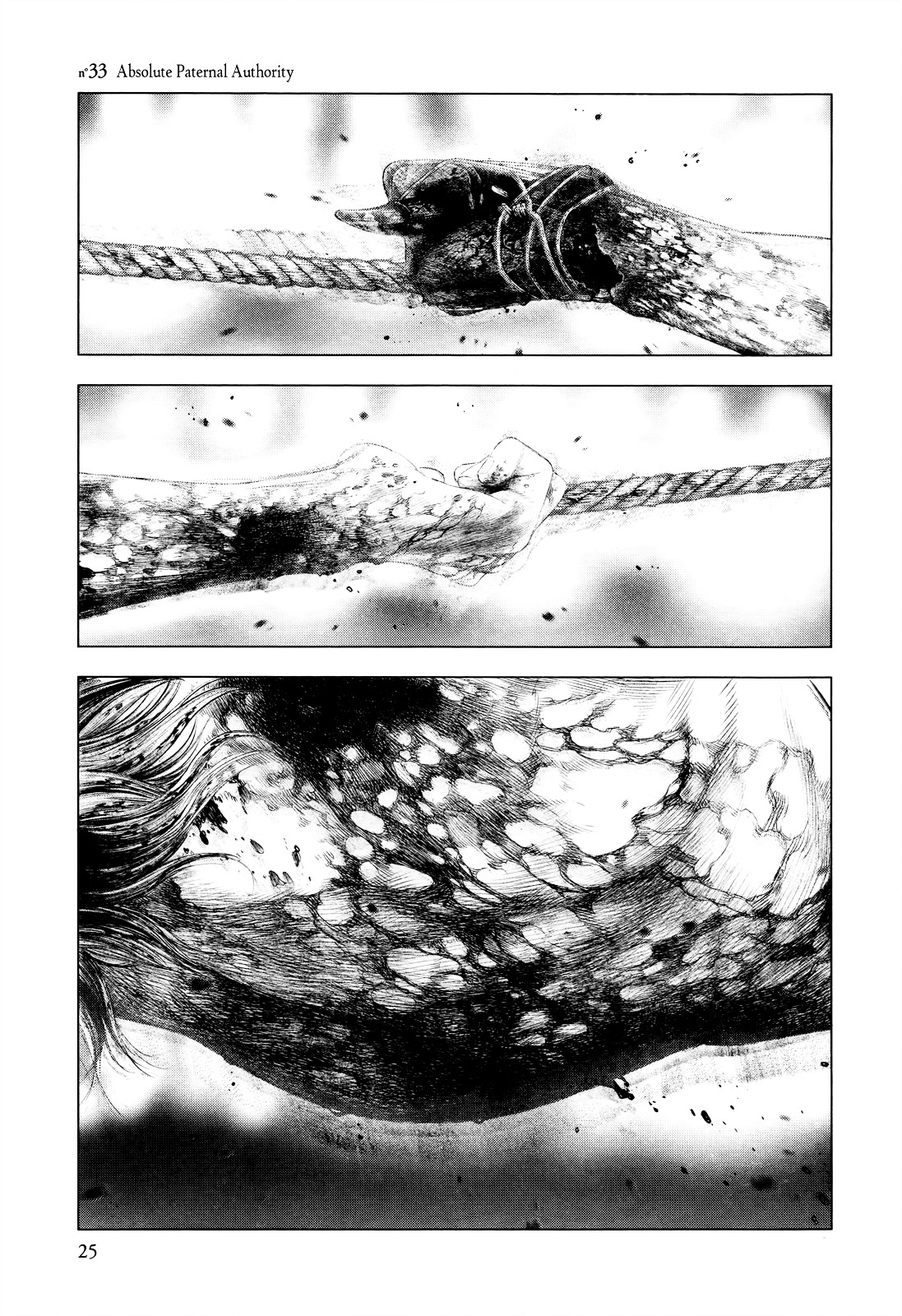 Innocent (SAKAMOTO Shinichi) Chapter 32 page 21 - Chapter 32 : Mode of Death