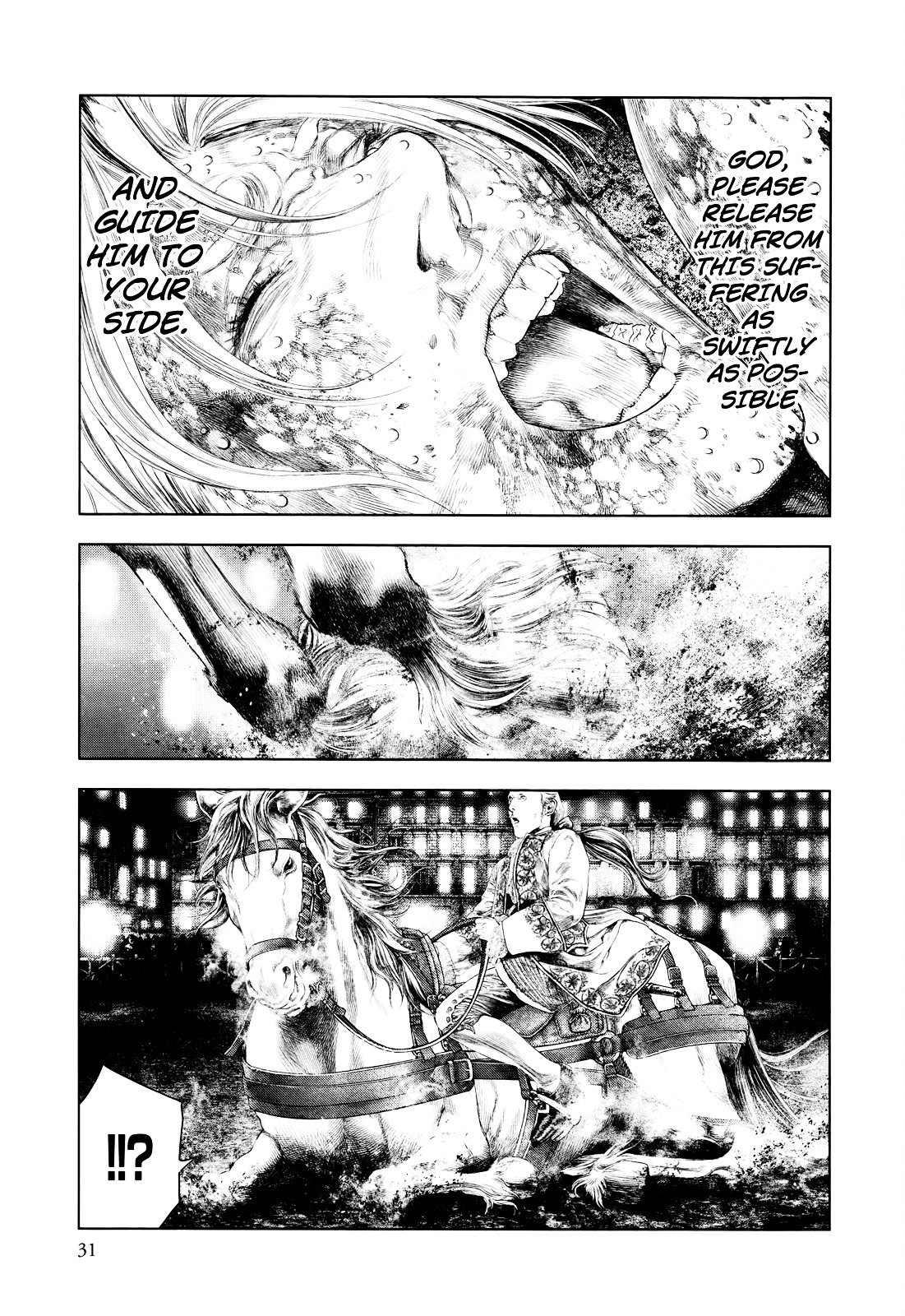 Innocent (SAKAMOTO Shinichi) Chapter 33 page 3 - Chapter 33 : Absolute Paternal Authority