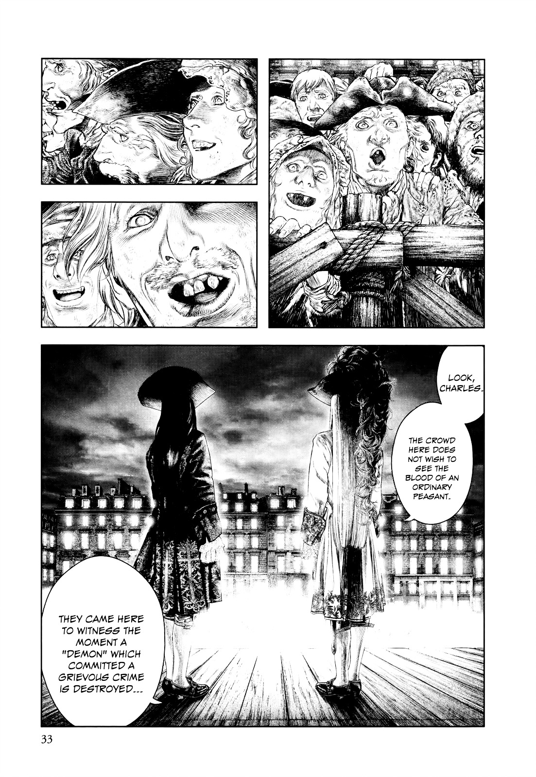 Innocent (SAKAMOTO Shinichi) Chapter 33 page 5 - Chapter 33 : Absolute Paternal Authority