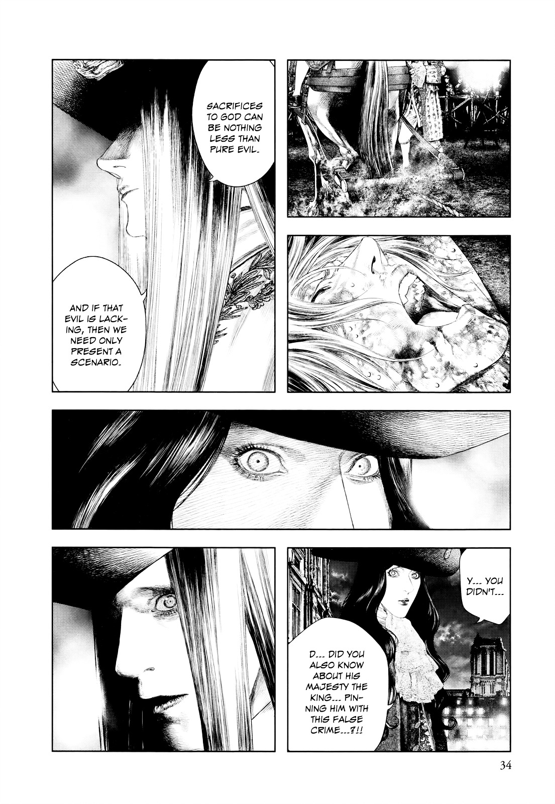 Innocent (SAKAMOTO Shinichi) Chapter 33 page 6 - Chapter 33 : Absolute Paternal Authority