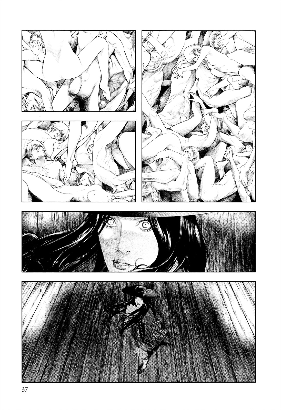 Innocent (SAKAMOTO Shinichi) Chapter 33 page 9 - Chapter 33 : Absolute Paternal Authority