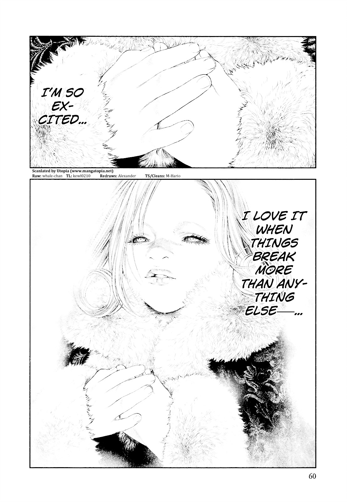Innocent (SAKAMOTO Shinichi) Chapter 34 page 17 - Chapter 34 : The Scaffold's Love