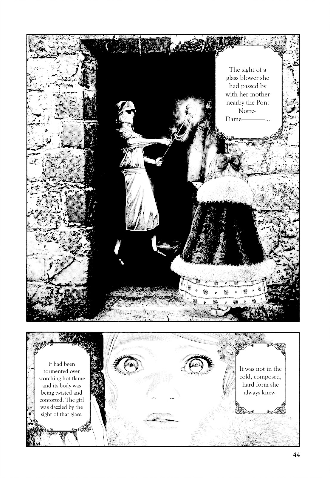Innocent (SAKAMOTO Shinichi) Chapter 34 page 2 - Chapter 34 : The Scaffold's Love