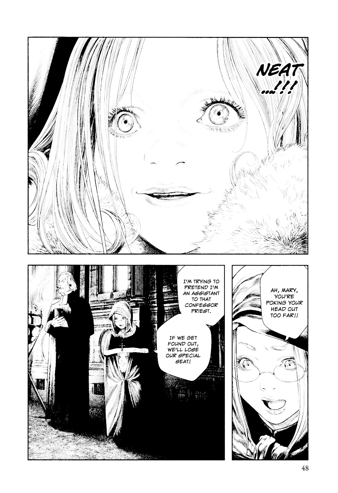 Innocent (SAKAMOTO Shinichi) Chapter 34 page 5 - Chapter 34 : The Scaffold's Love