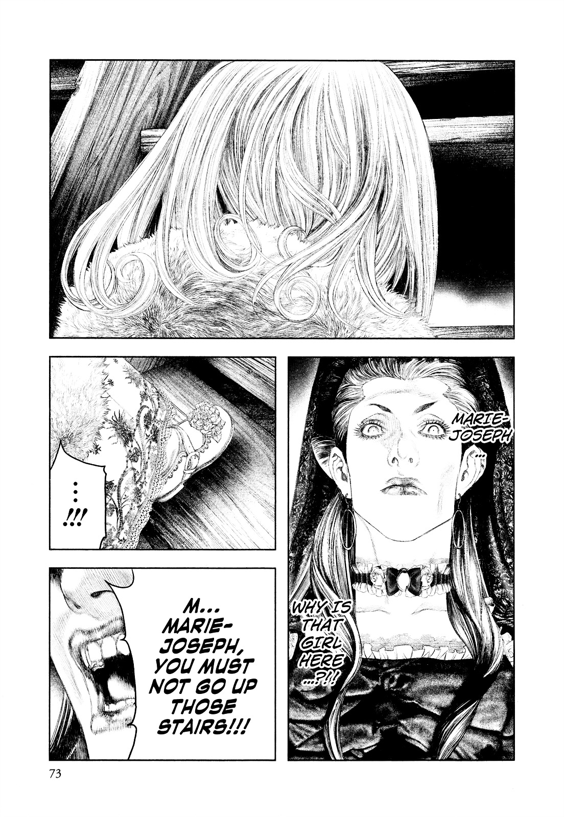 Innocent (SAKAMOTO Shinichi) Chapter 35 page 13 - Chapter 35 : Bud of the Red Rose