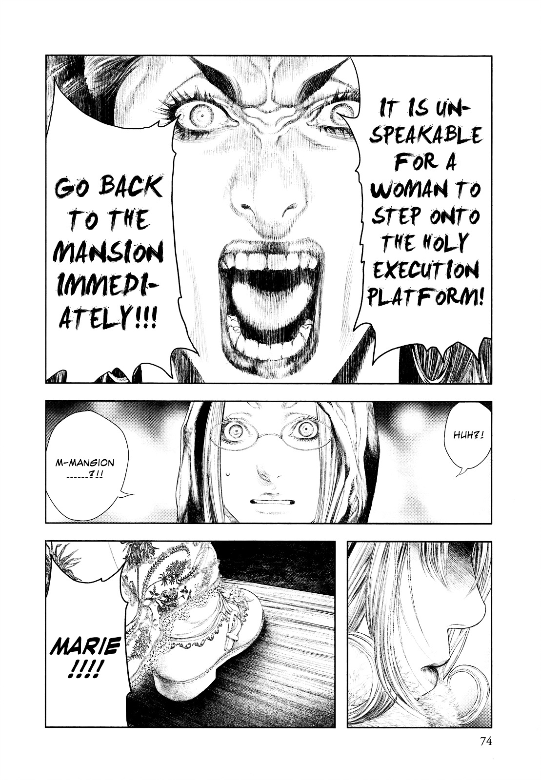 Innocent (SAKAMOTO Shinichi) Chapter 35 page 14 - Chapter 35 : Bud of the Red Rose
