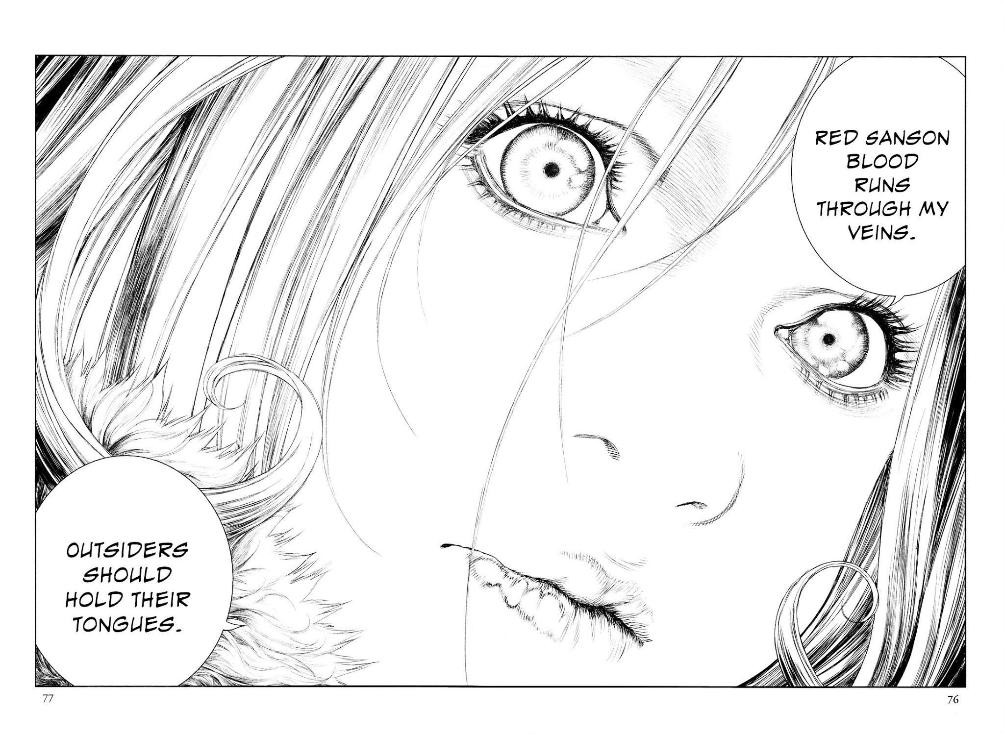 Innocent (SAKAMOTO Shinichi) Chapter 35 page 16 - Chapter 35 : Bud of the Red Rose
