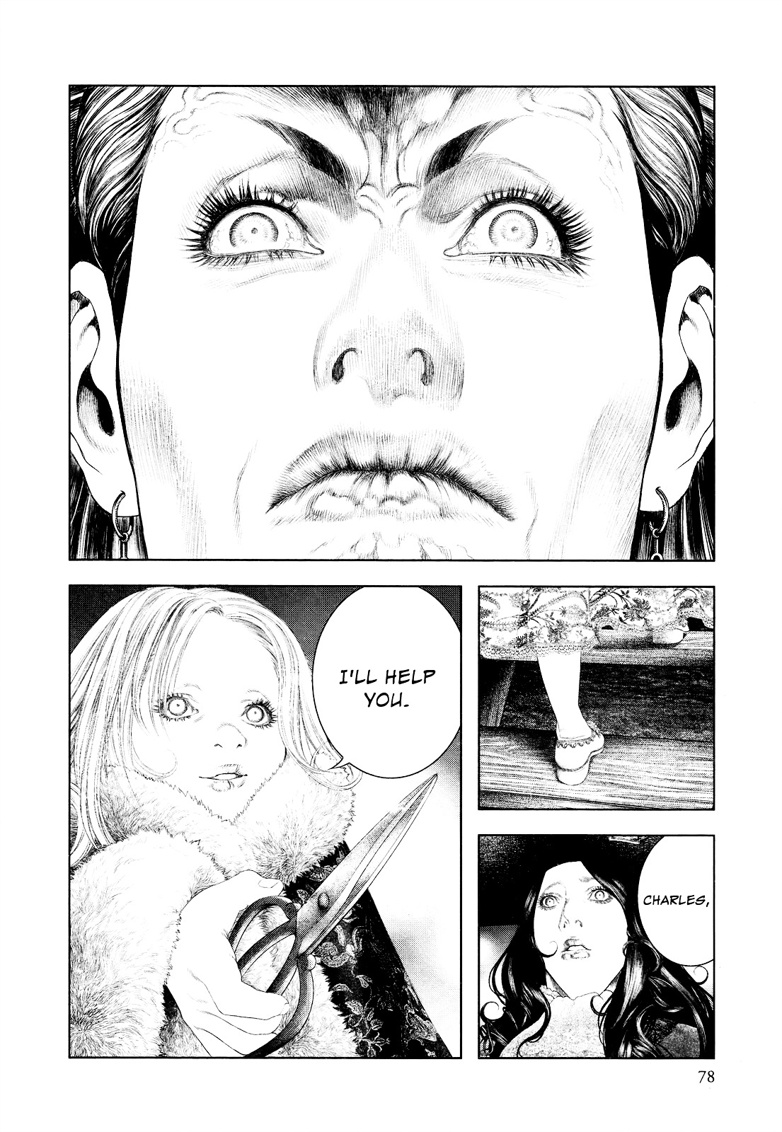 Innocent (SAKAMOTO Shinichi) Chapter 35 page 17 - Chapter 35 : Bud of the Red Rose