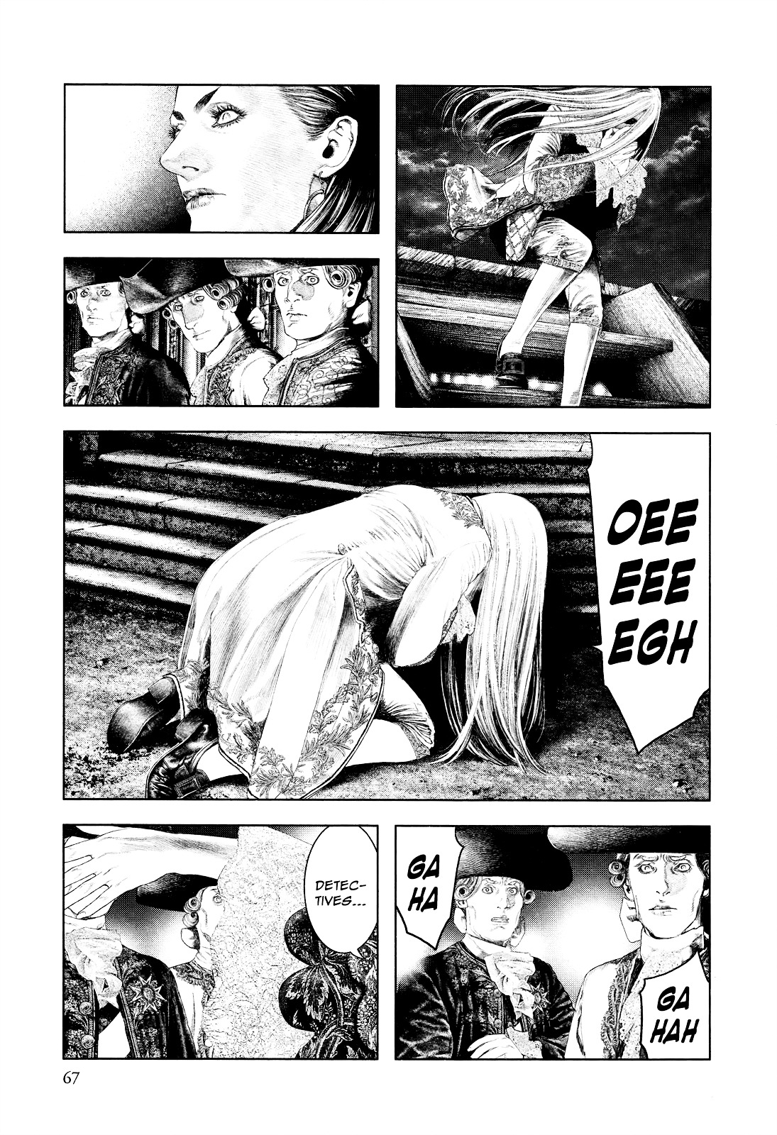 Innocent (SAKAMOTO Shinichi) Chapter 35 page 7 - Chapter 35 : Bud of the Red Rose